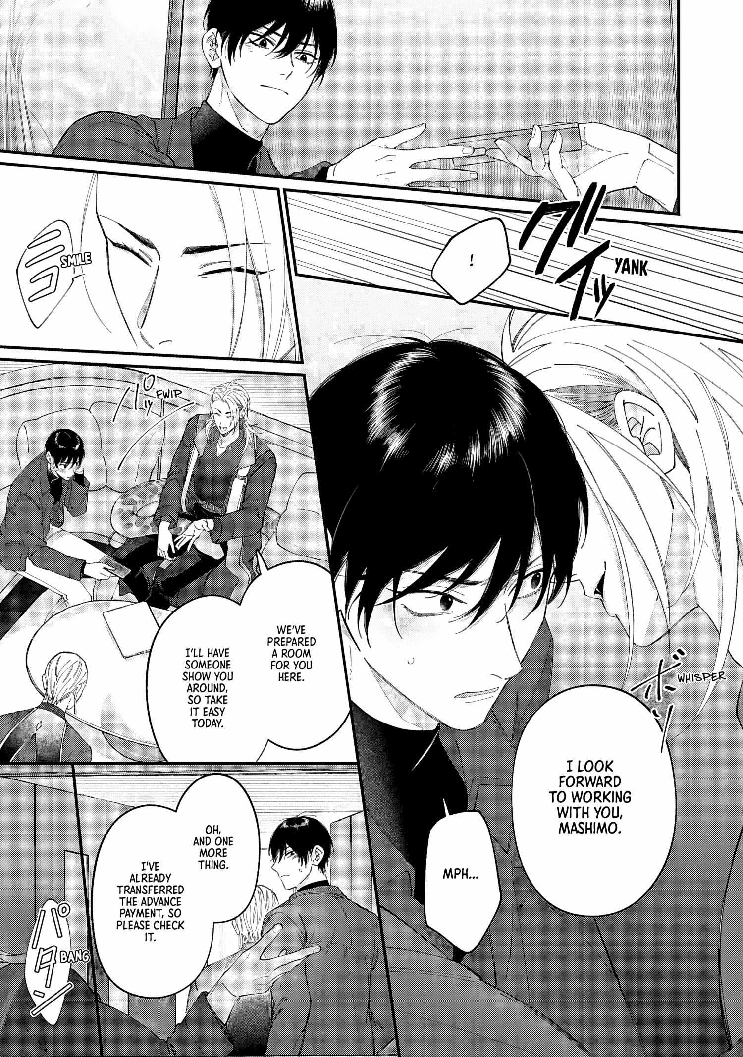 DOKU NI KUCHIZUKE Chapter 2 page 29 - 