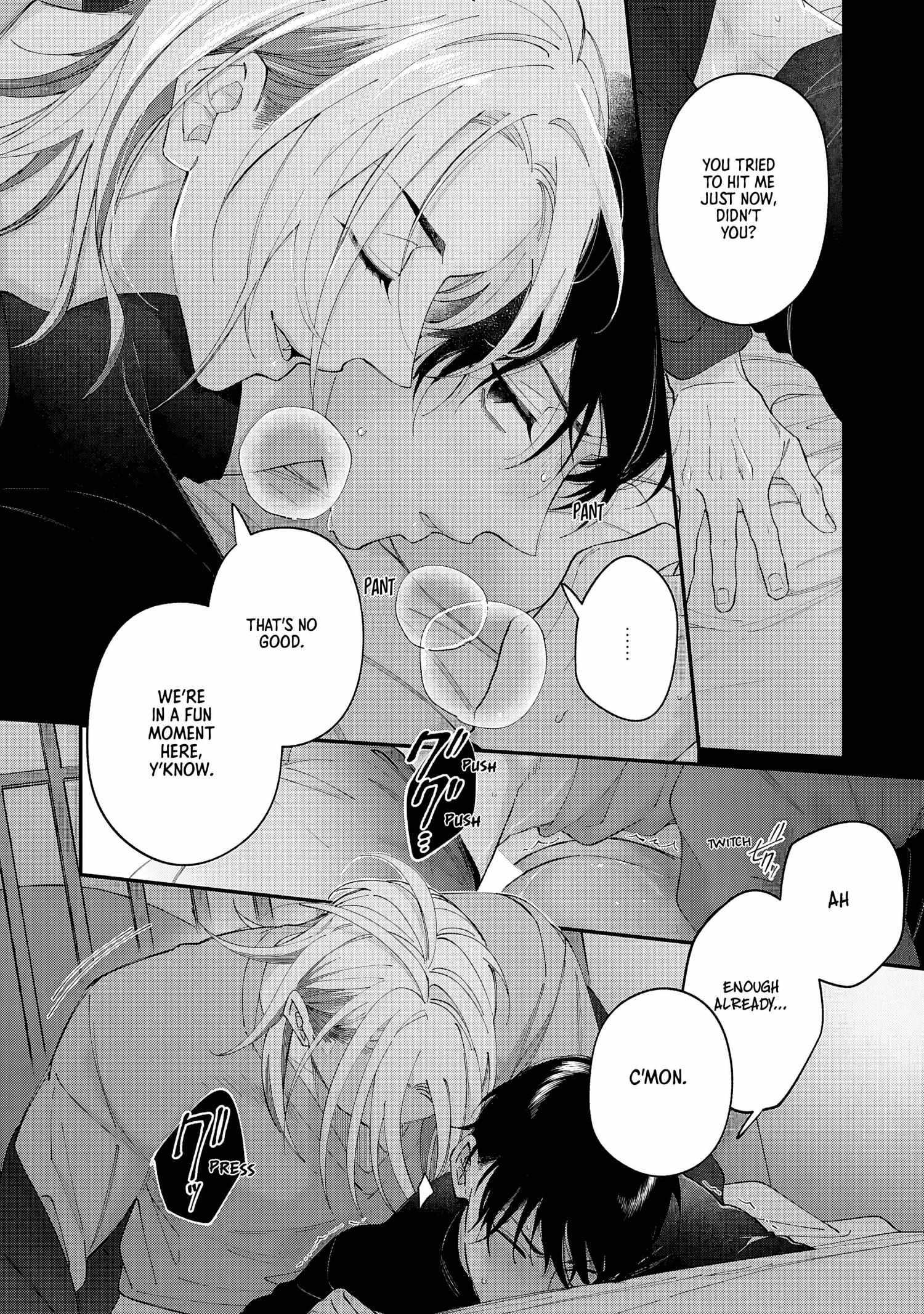 DOKU NI KUCHIZUKE Chapter 2 page 4 - 