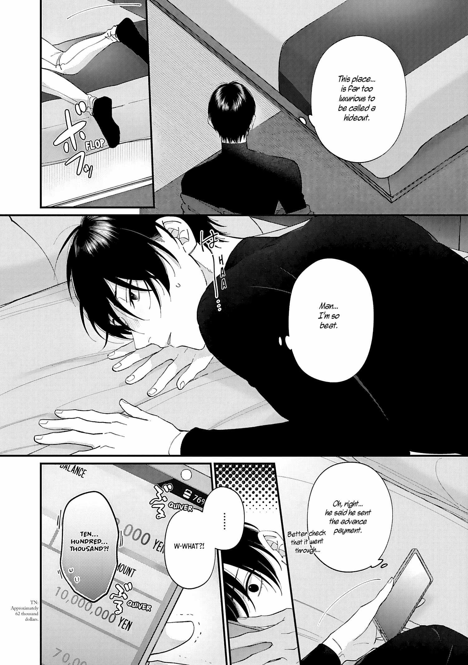 DOKU NI KUCHIZUKE Chapter 2 page 32 - 