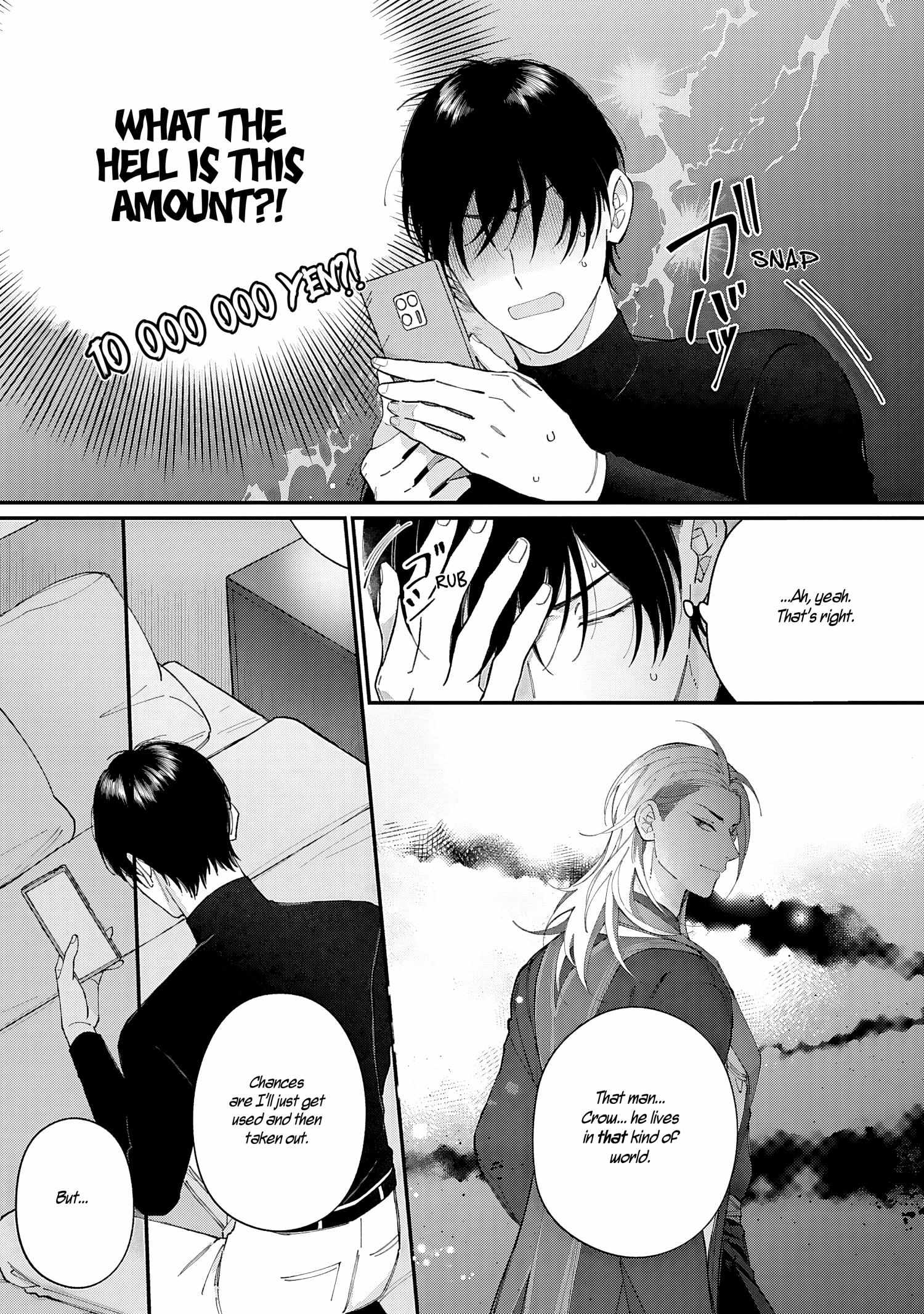 DOKU NI KUCHIZUKE Chapter 2 page 33 - 