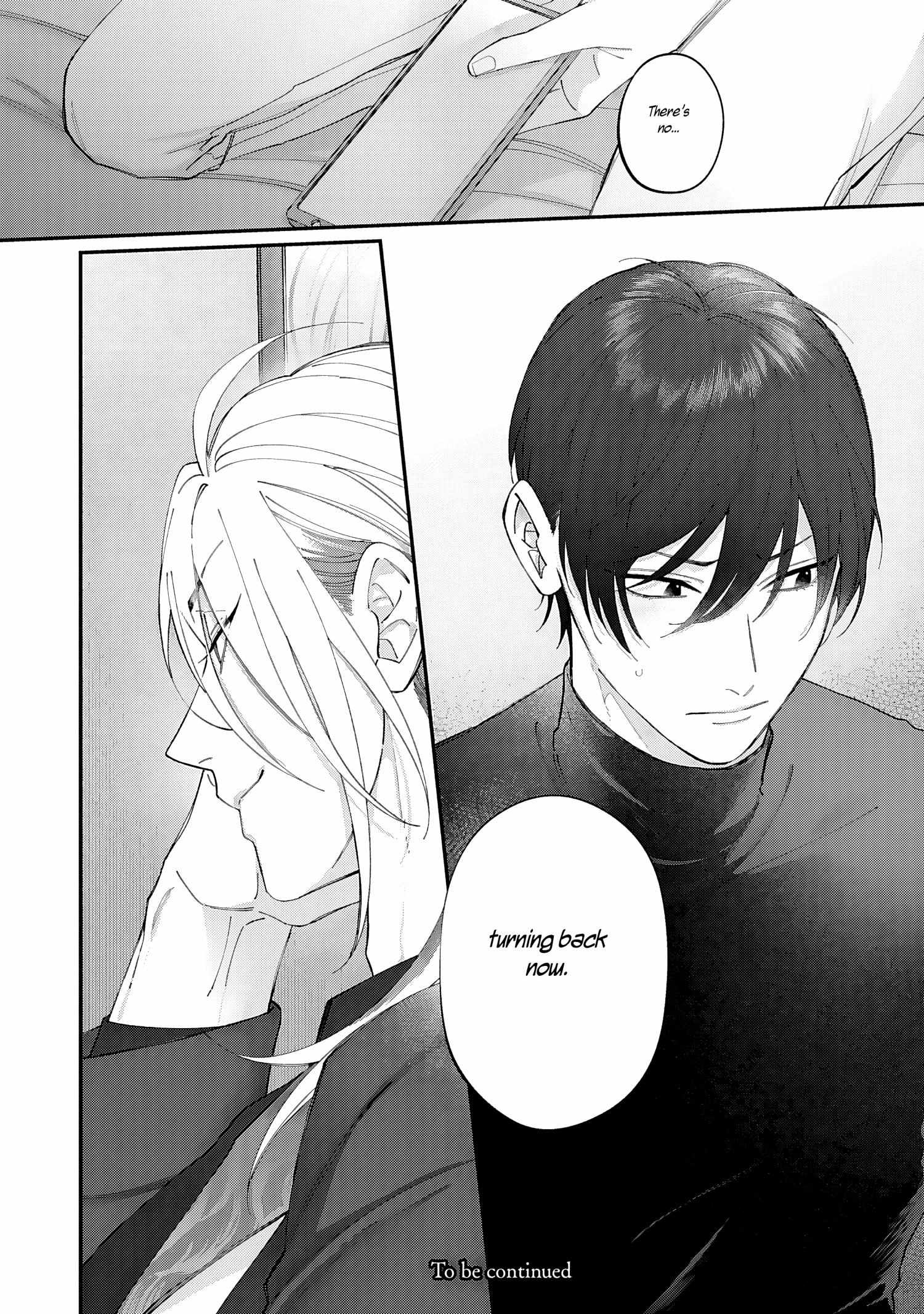 DOKU NI KUCHIZUKE Chapter 2 page 34 - 