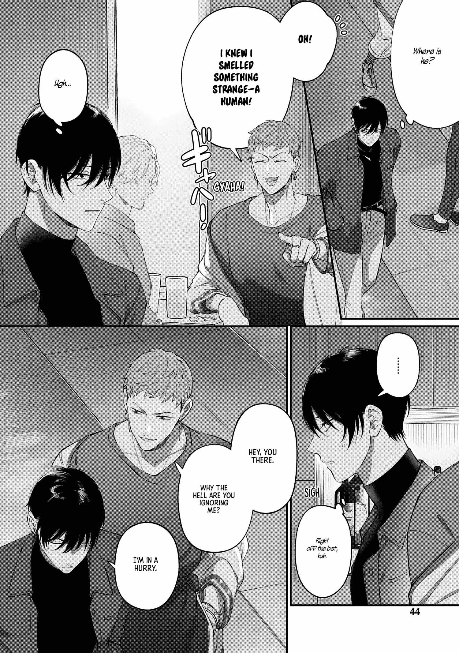 DOKU NI KUCHIZUKE Chapter 2 page 8 - 