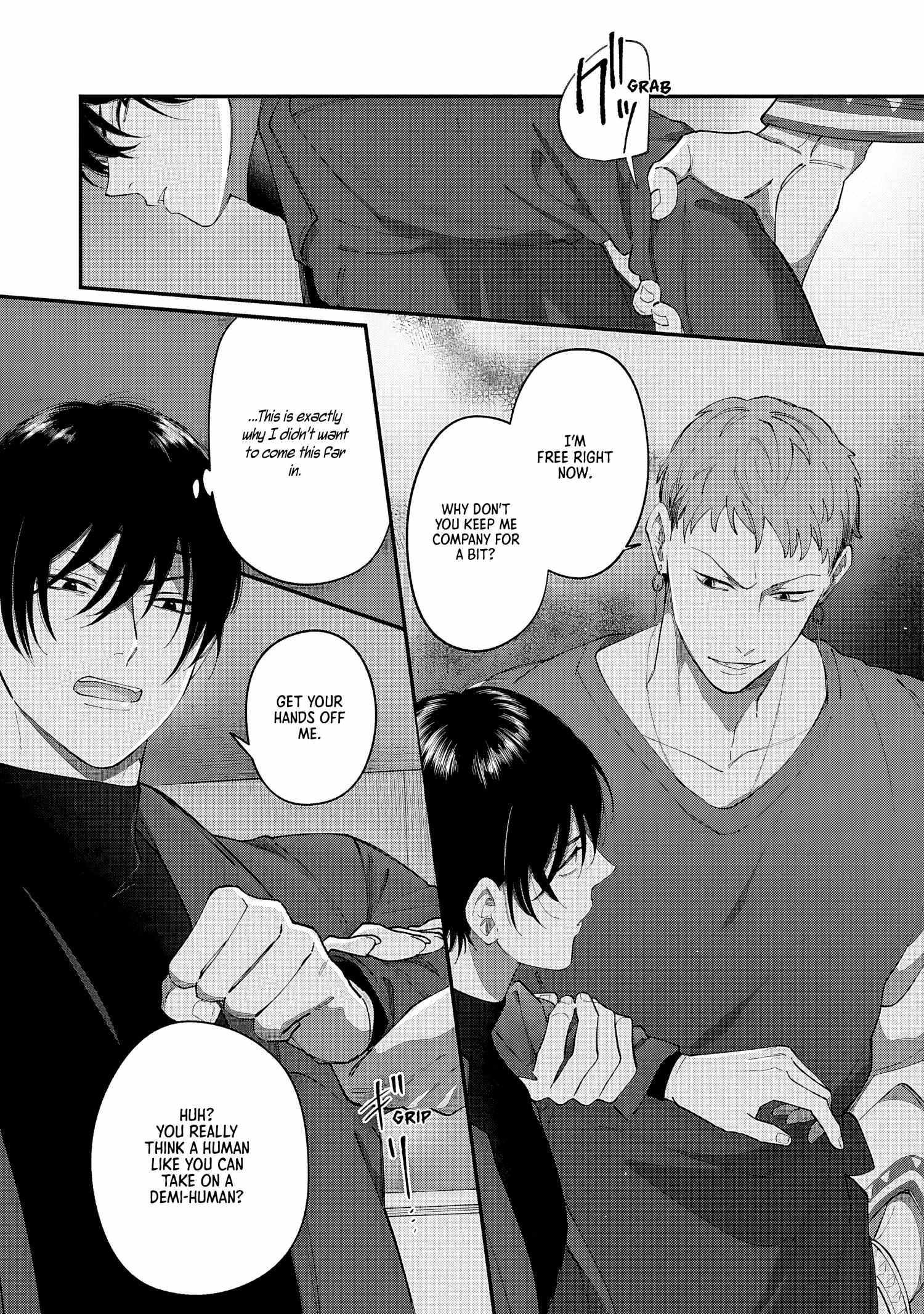 DOKU NI KUCHIZUKE Chapter 2 page 9 - 