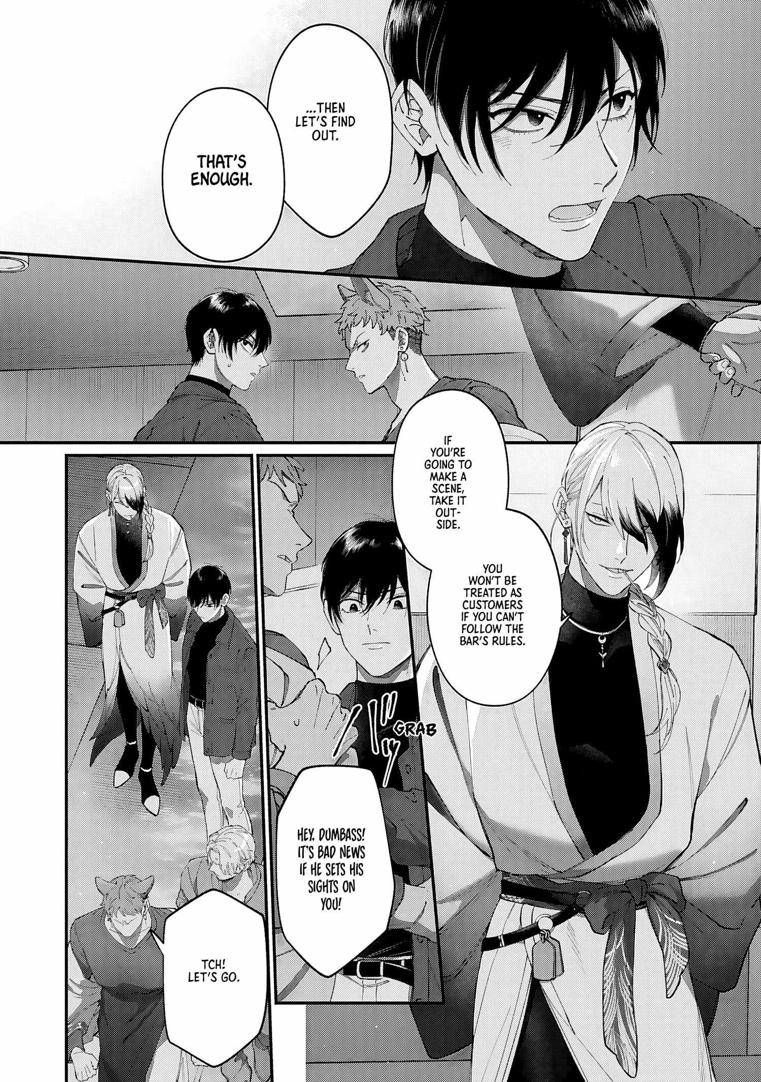 DOKU NI KUCHIZUKE Chapter 2 page 10 - 
