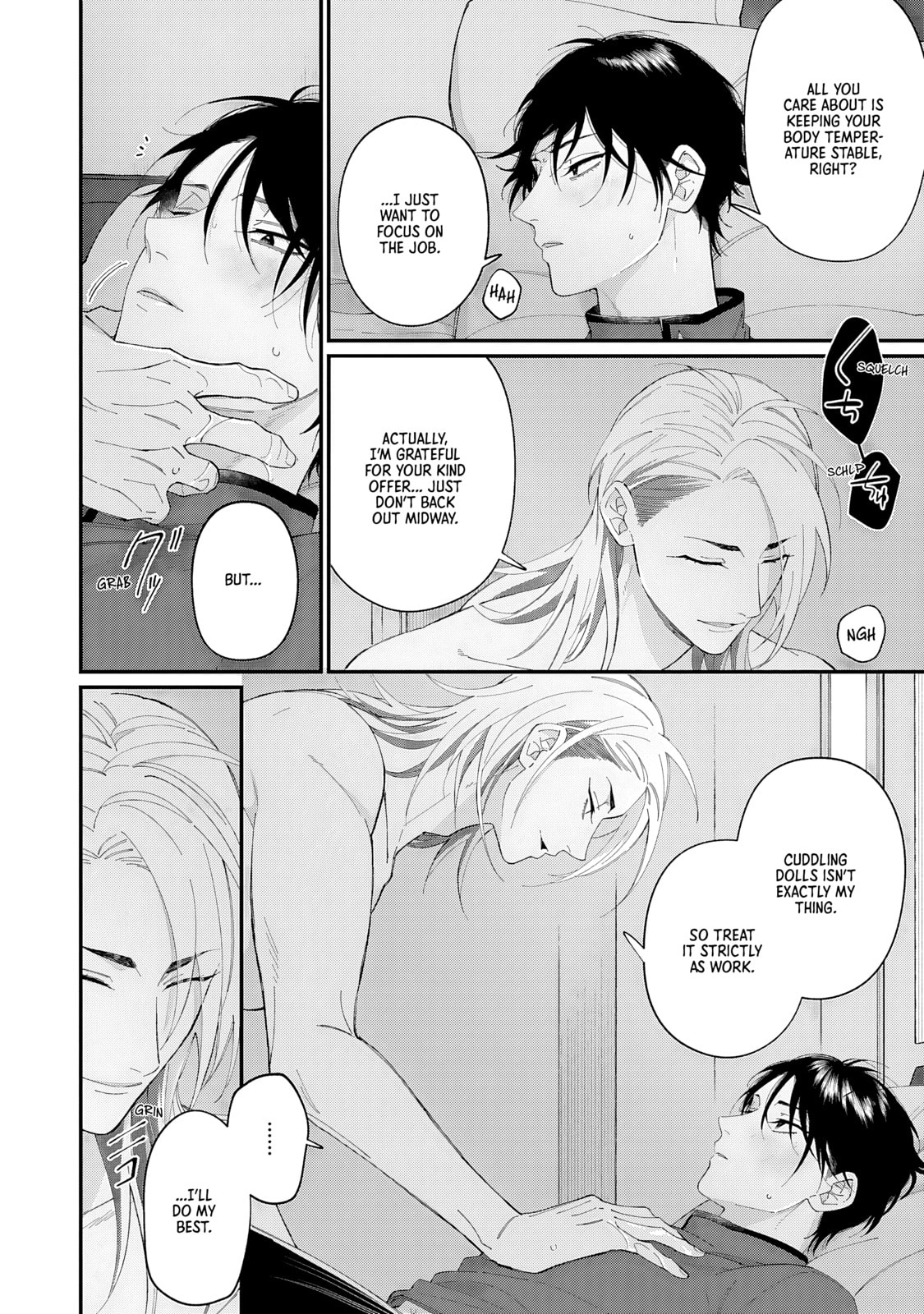 DOKU NI KUCHIZUKE Chapter 3 page 22 - 