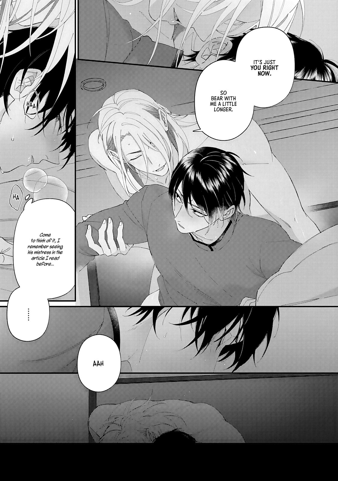 DOKU NI KUCHIZUKE Chapter 3 page 27 - 