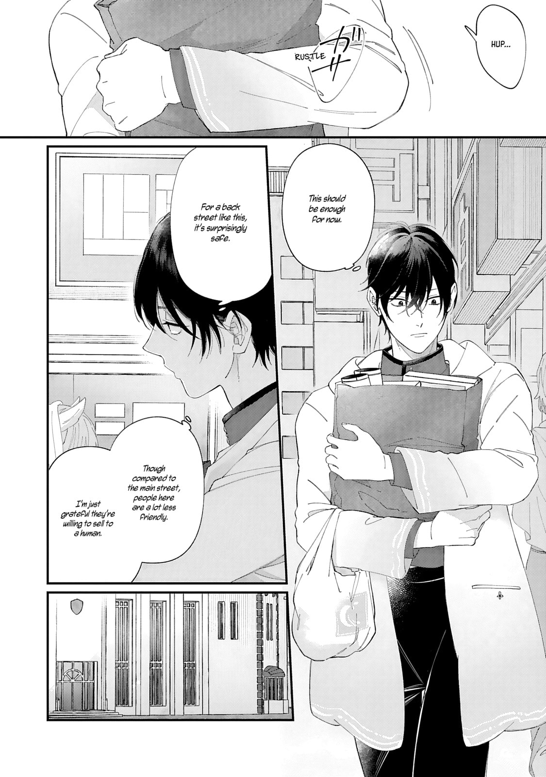 DOKU NI KUCHIZUKE Chapter 3 page 4 - 