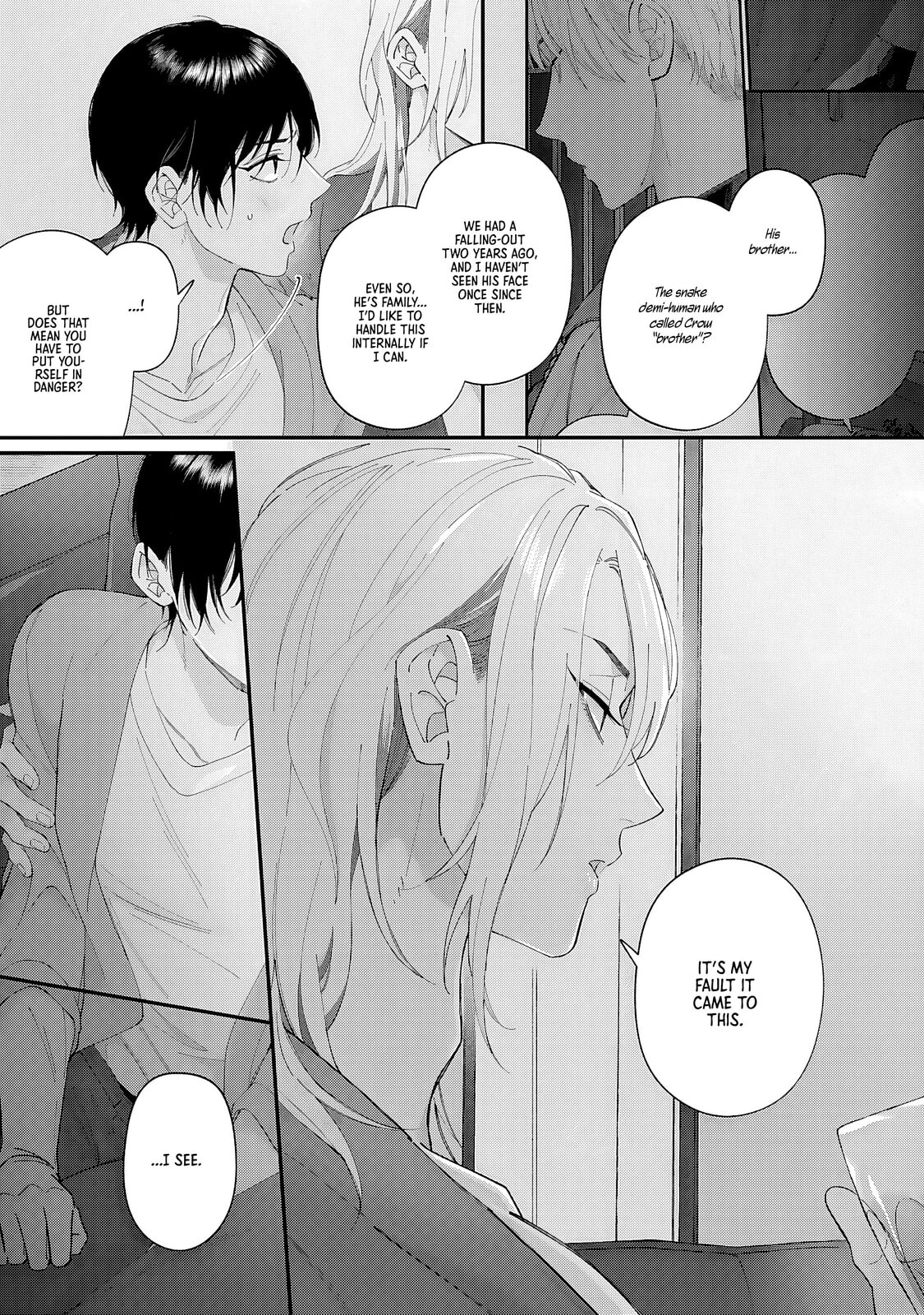 DOKU NI KUCHIZUKE Chapter 3 page 35 - 