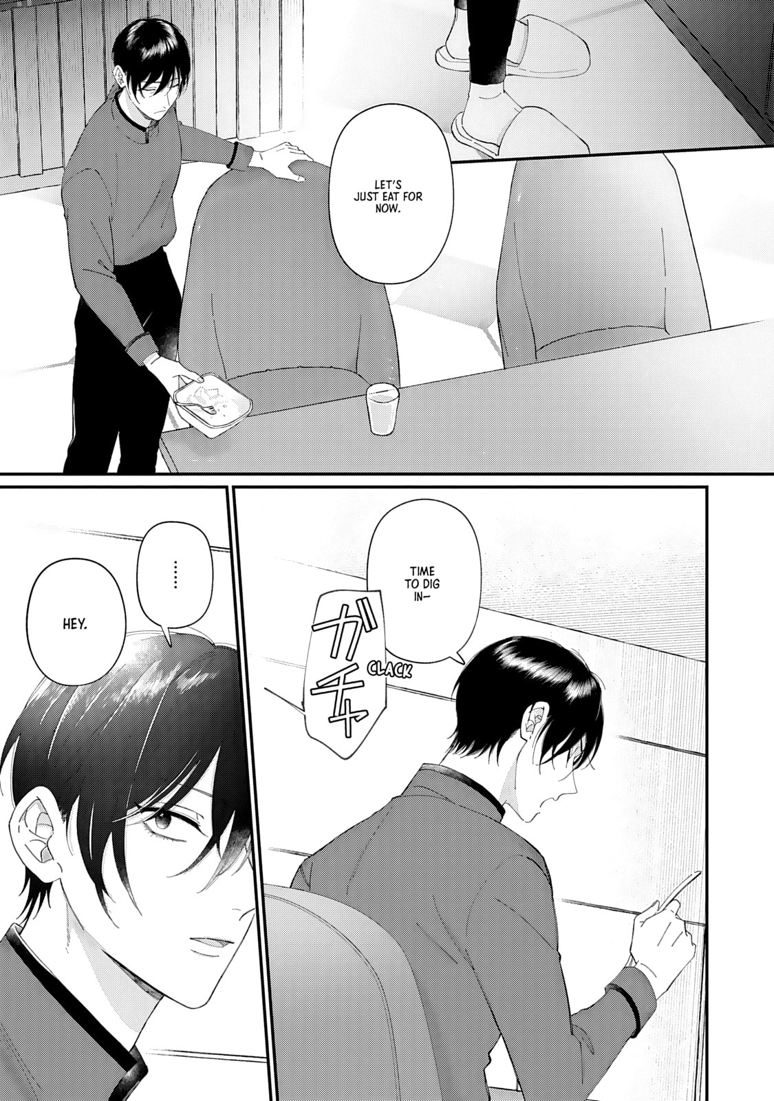 DOKU NI KUCHIZUKE Chapter 3 page 7 - 