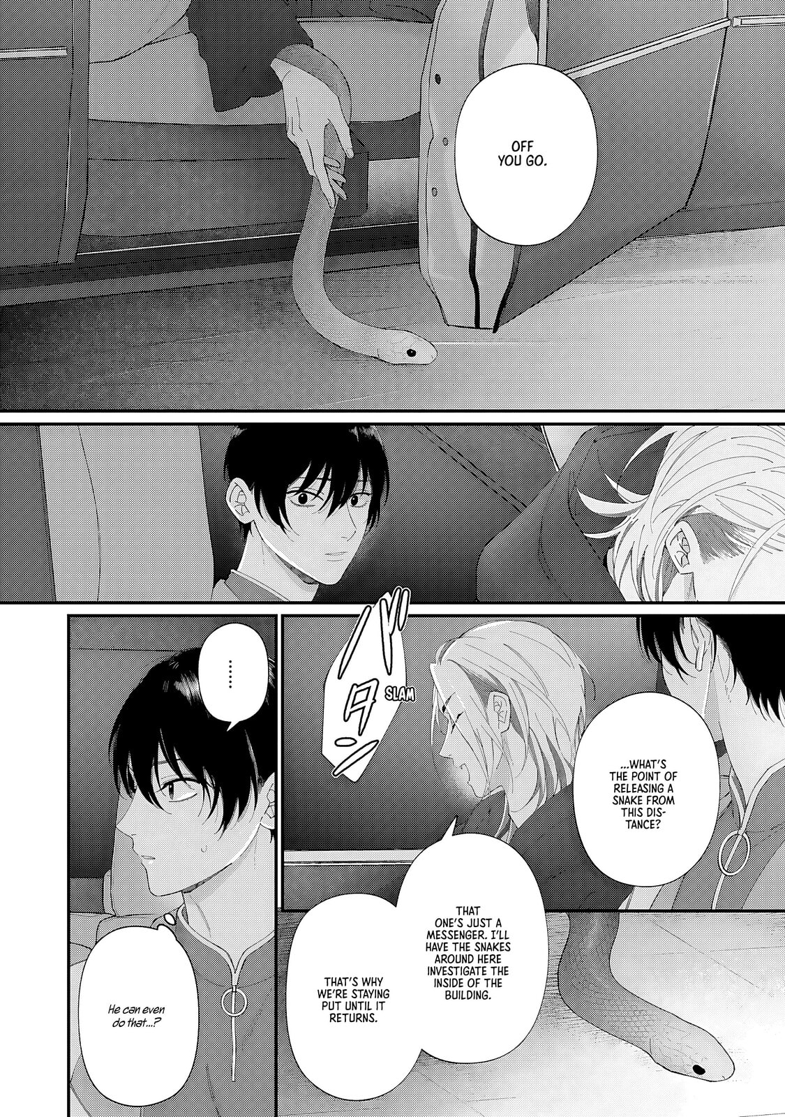 DOKU NI KUCHIZUKE Chapter 4 page 14 - 