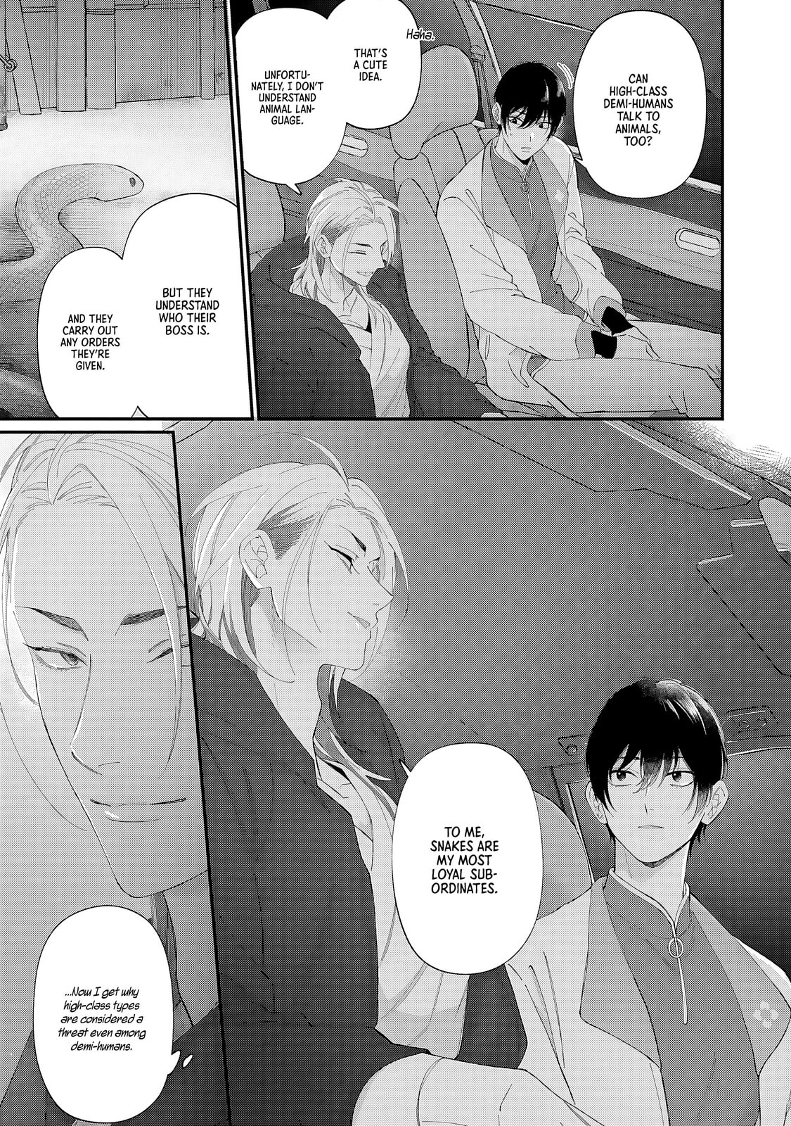 DOKU NI KUCHIZUKE Chapter 4 page 15 - 