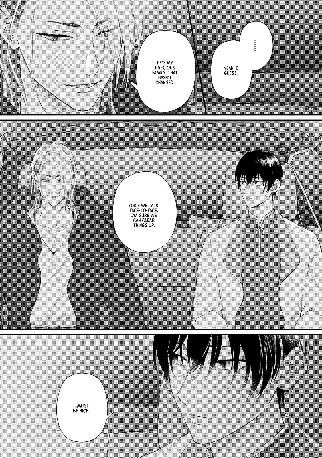 DOKU NI KUCHIZUKE Chapter 4 page 17 - 