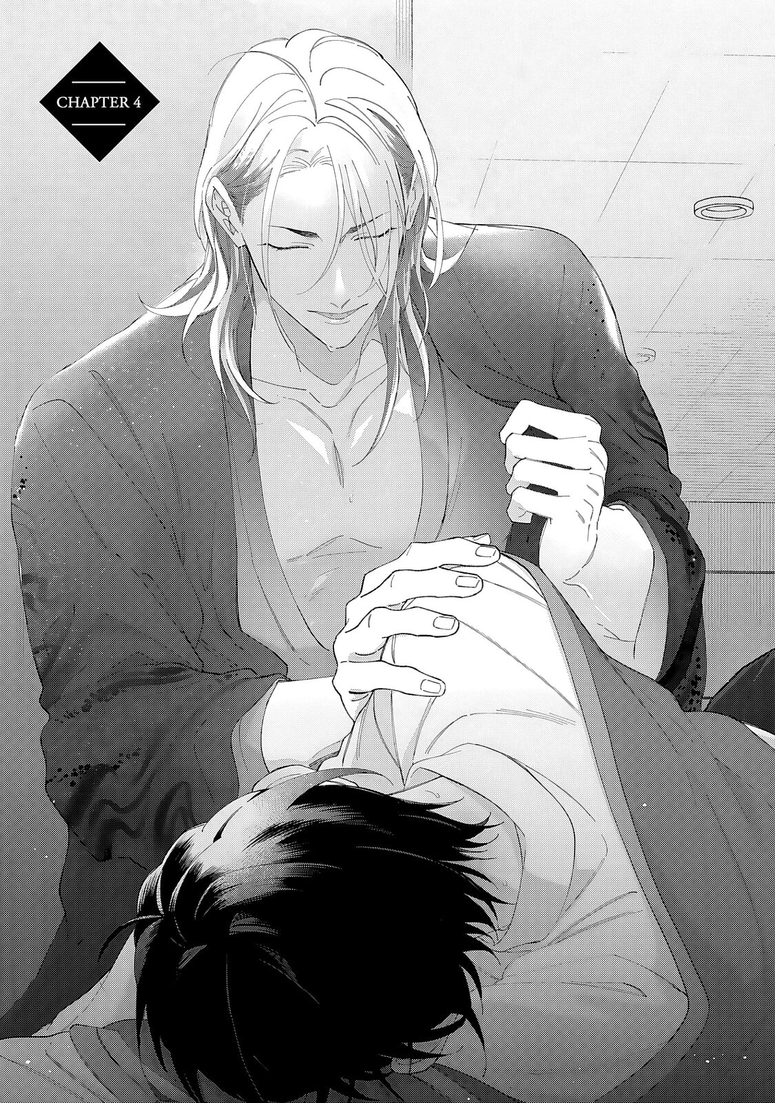 DOKU NI KUCHIZUKE Chapter 4 page 3 - 