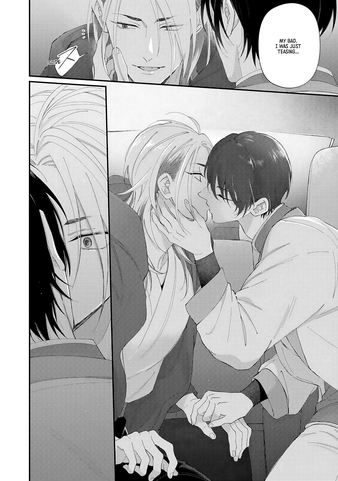 DOKU NI KUCHIZUKE Chapter 4 page 22 - 