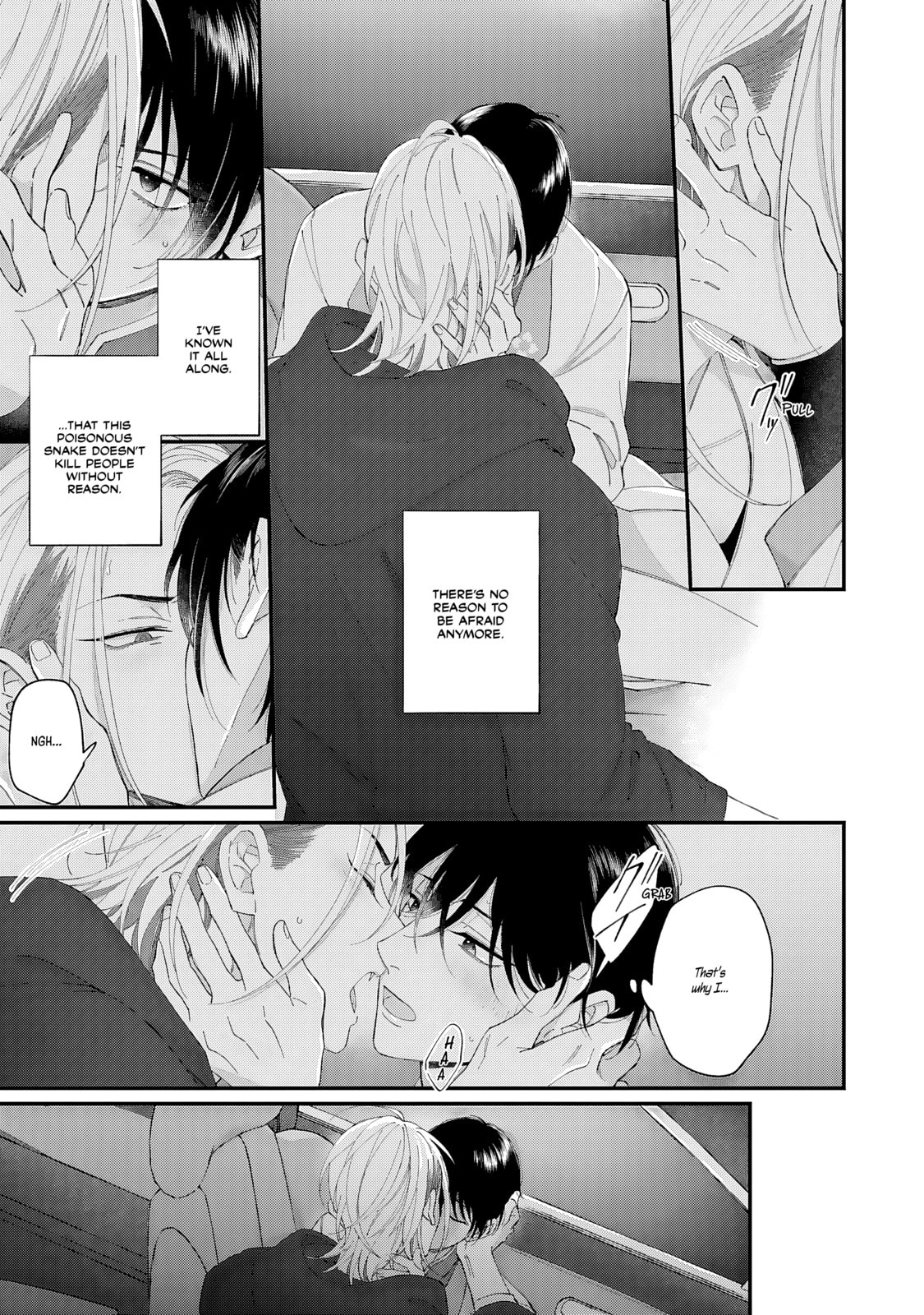 DOKU NI KUCHIZUKE Chapter 4 page 23 - 