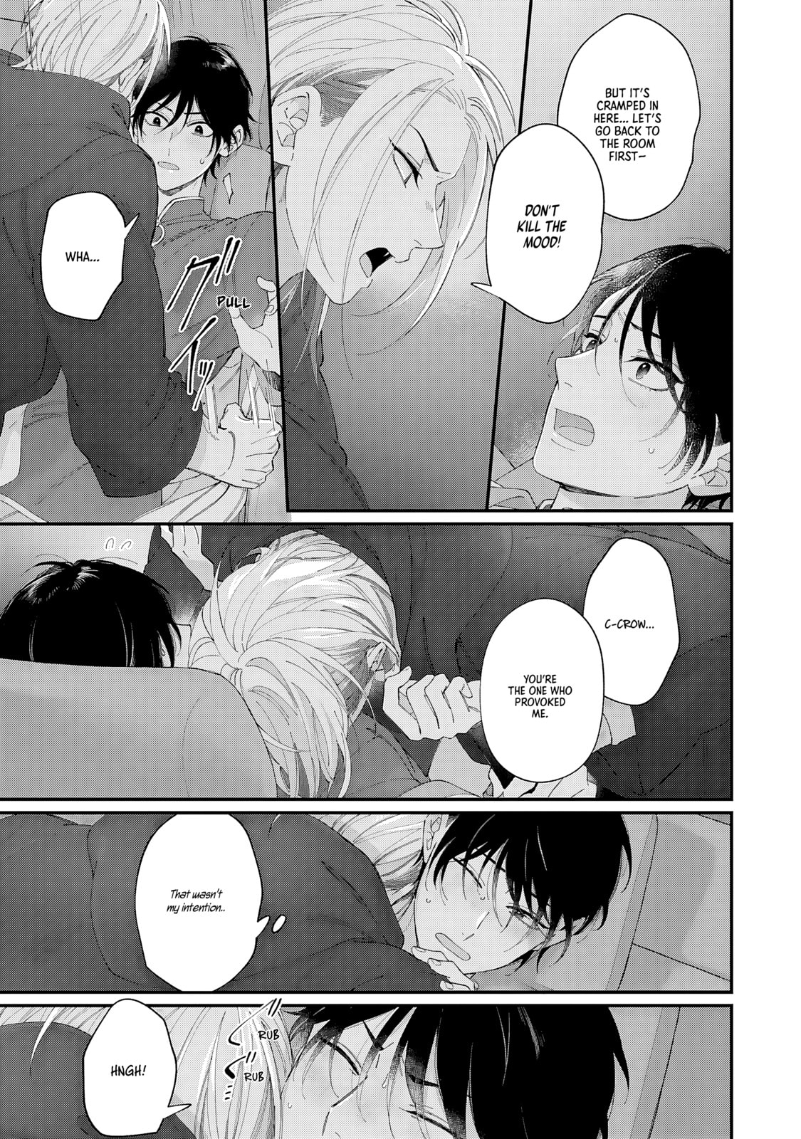 DOKU NI KUCHIZUKE Chapter 4 page 25 - 