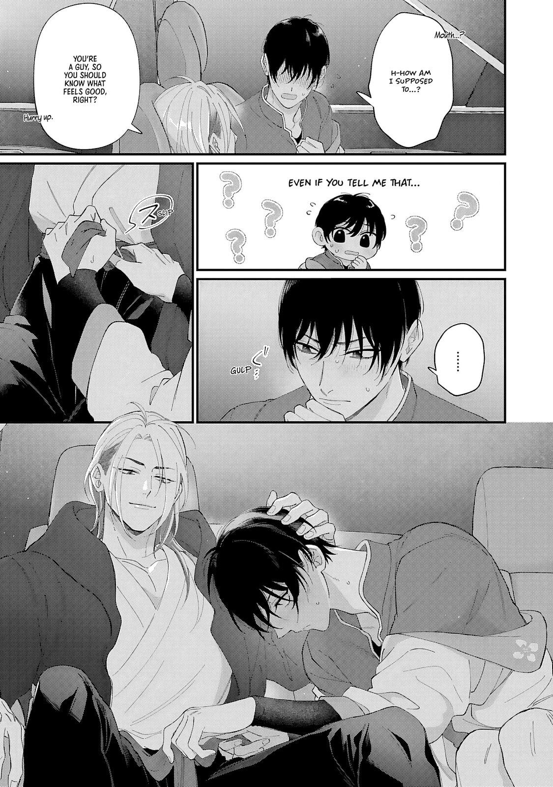 DOKU NI KUCHIZUKE Chapter 4 page 27 - 