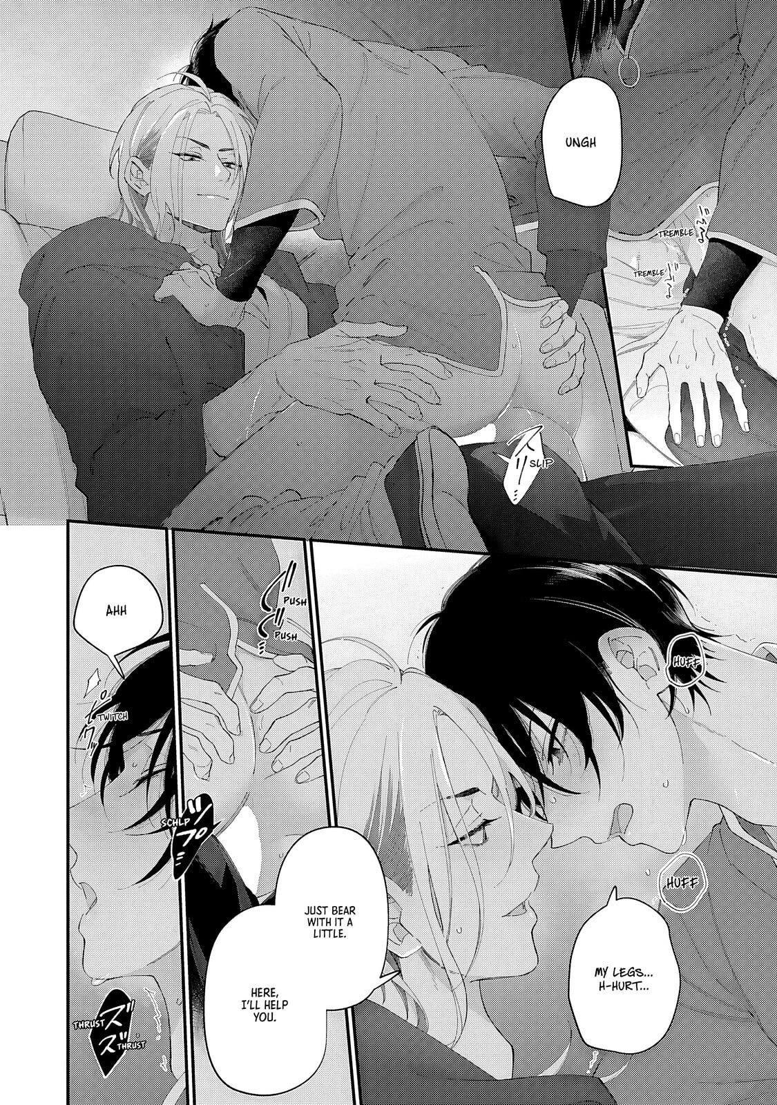 DOKU NI KUCHIZUKE Chapter 4 page 32 - 