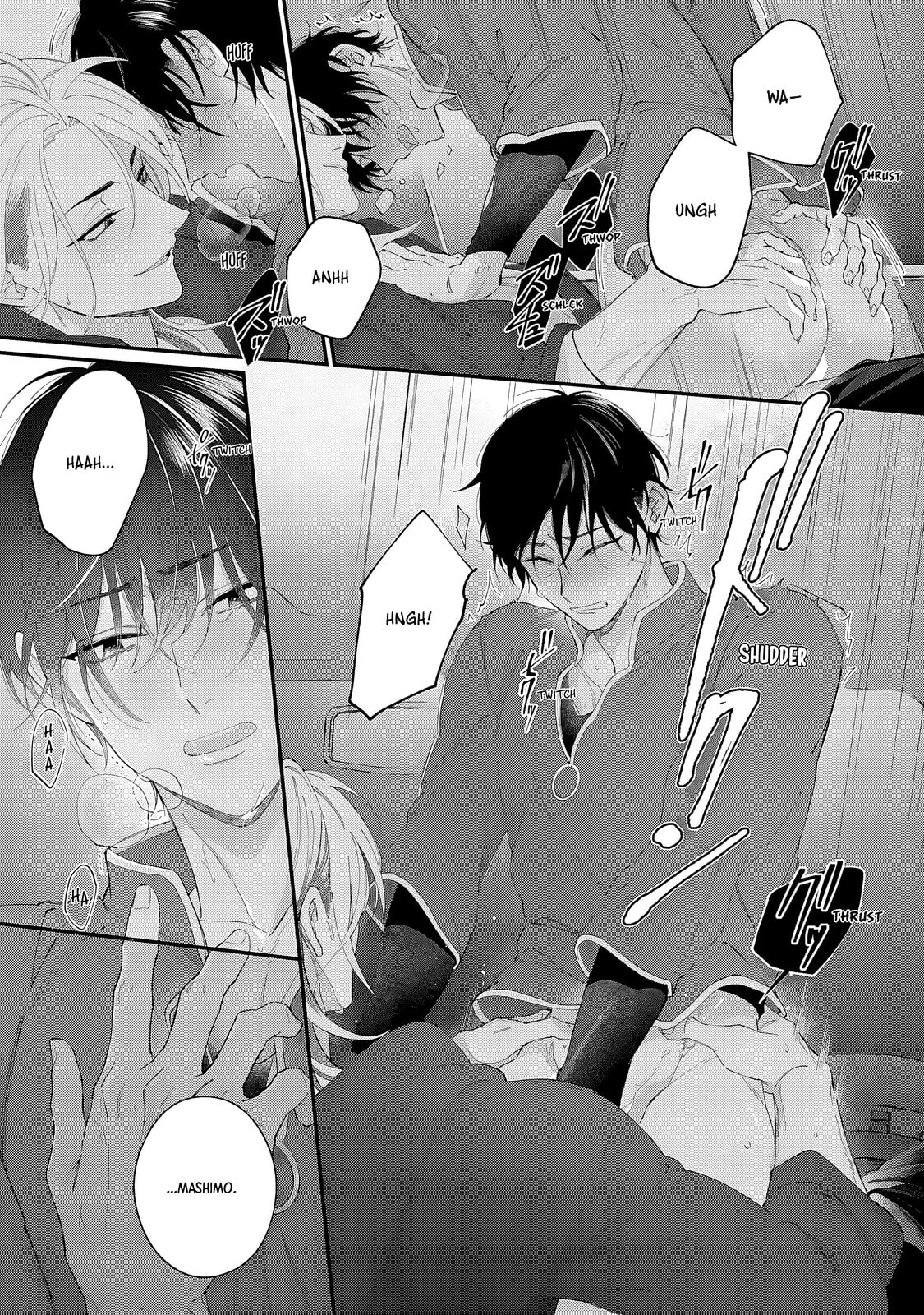 DOKU NI KUCHIZUKE Chapter 4 page 33 - 
