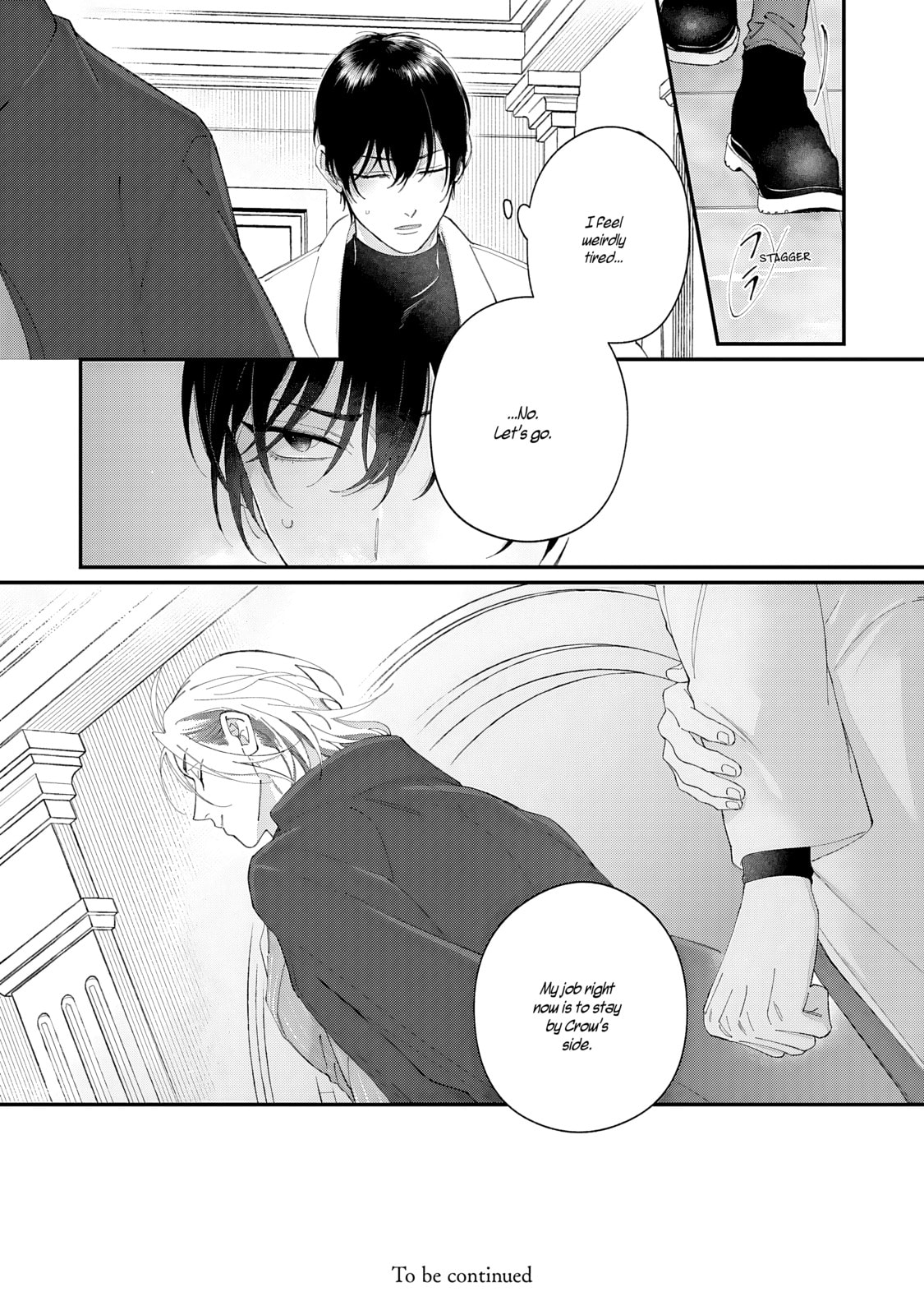 DOKU NI KUCHIZUKE Chapter 4 page 36 - 