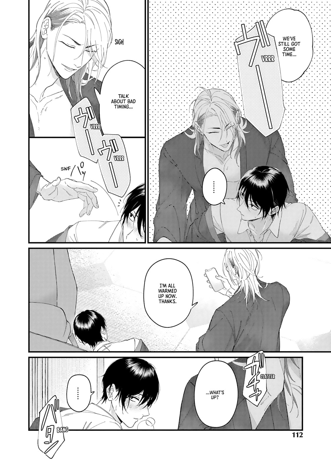 DOKU NI KUCHIZUKE Chapter 4 page 6 - 