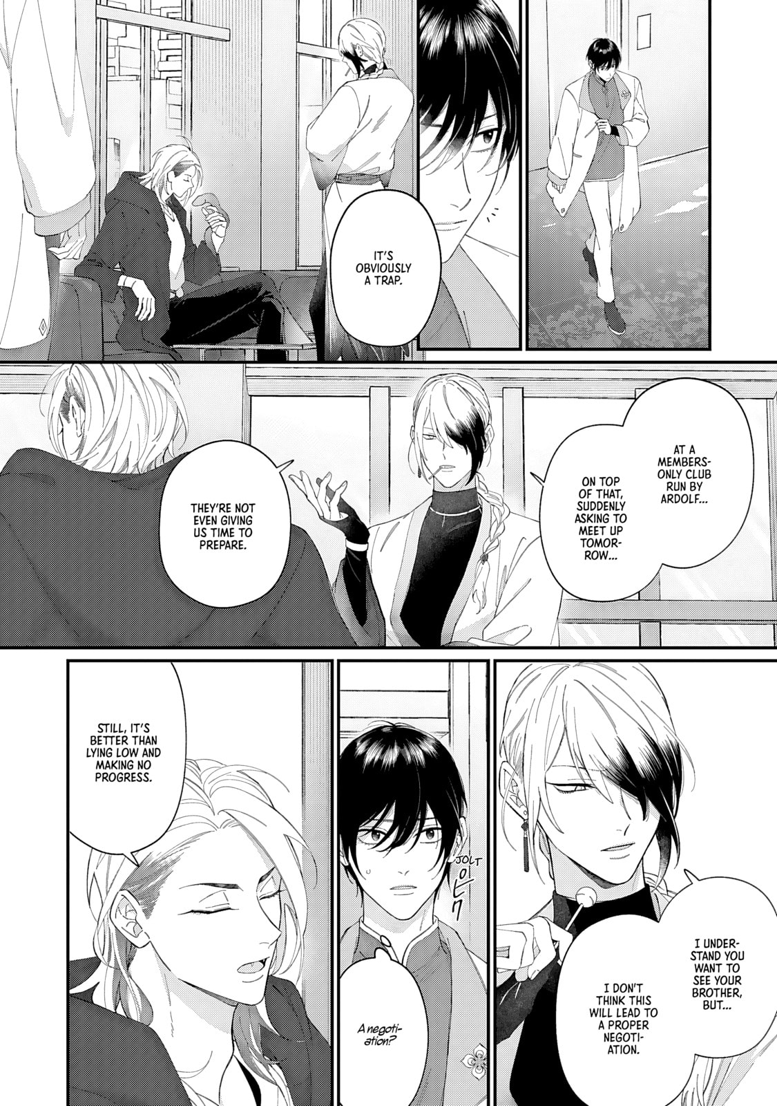 DOKU NI KUCHIZUKE Chapter 4 page 8 - 