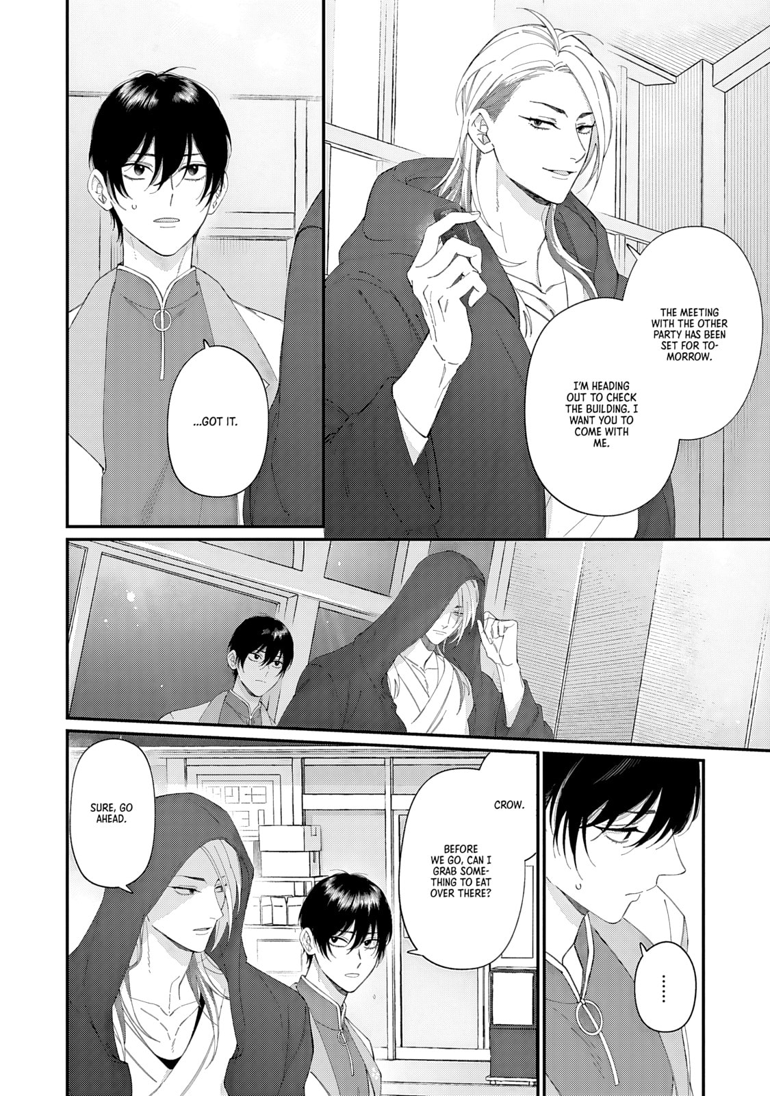 DOKU NI KUCHIZUKE Chapter 4 page 10 - 