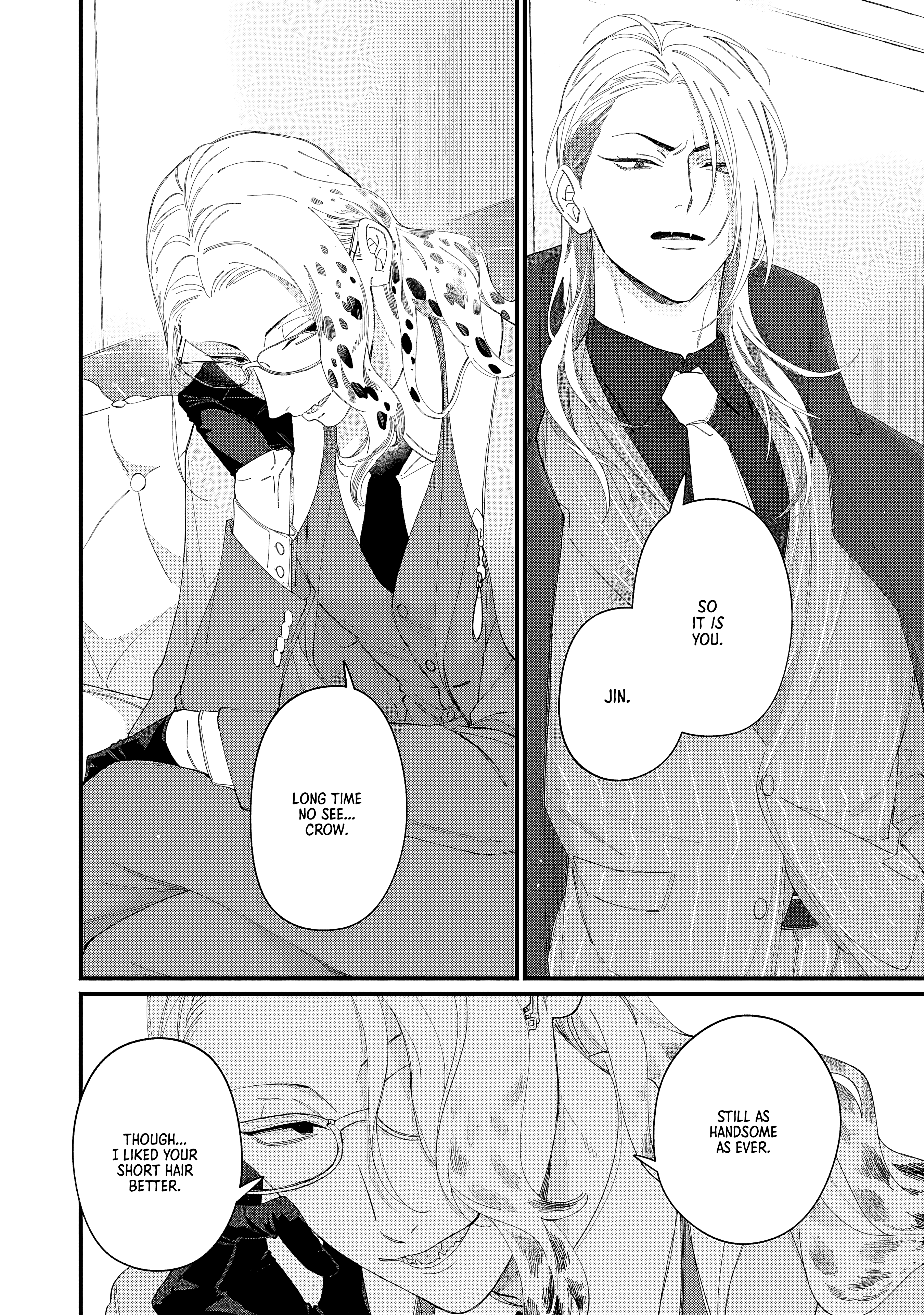 DOKU NI KUCHIZUKE Chapter 5 page 11 - 