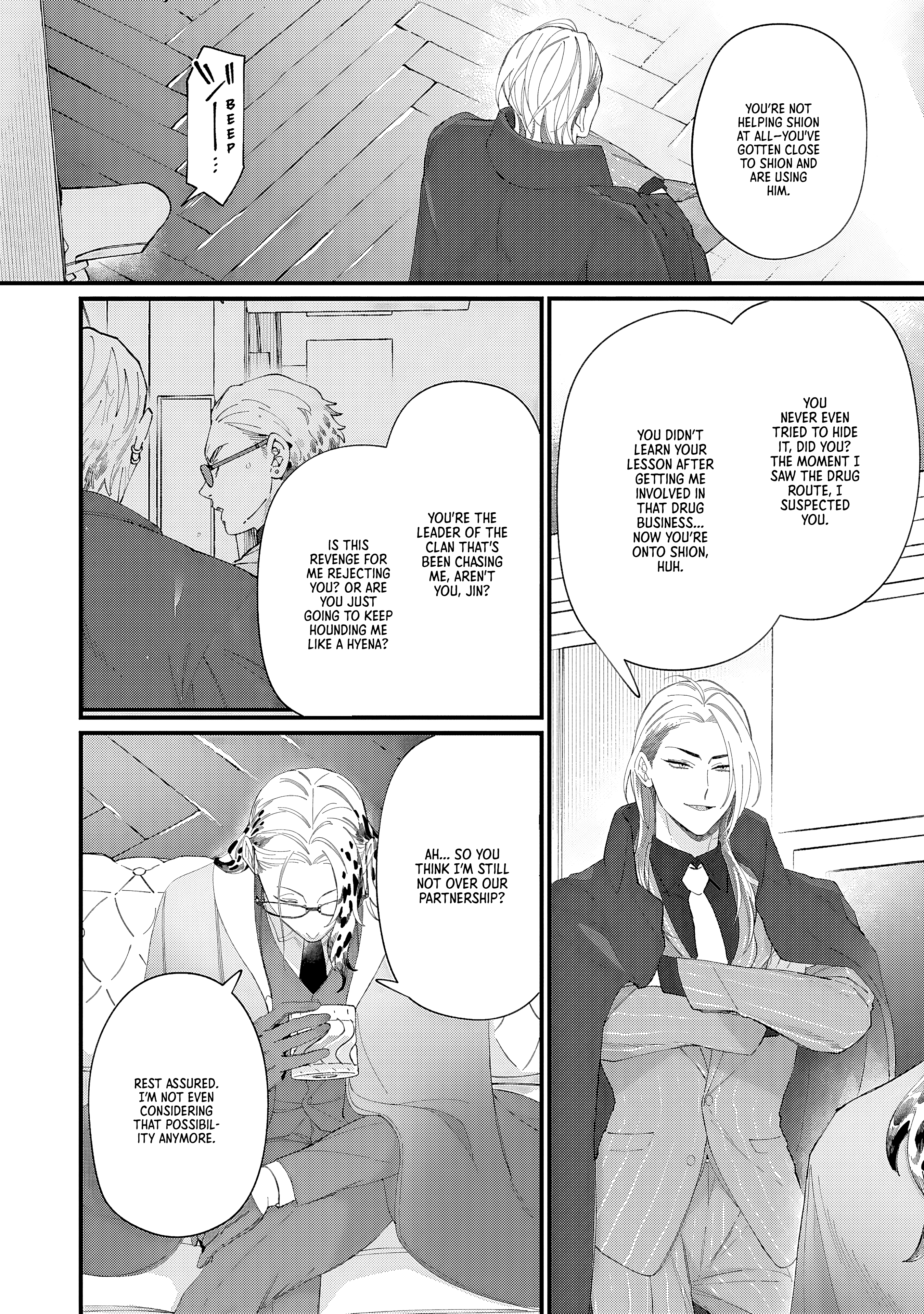 DOKU NI KUCHIZUKE Chapter 5 page 13 - 
