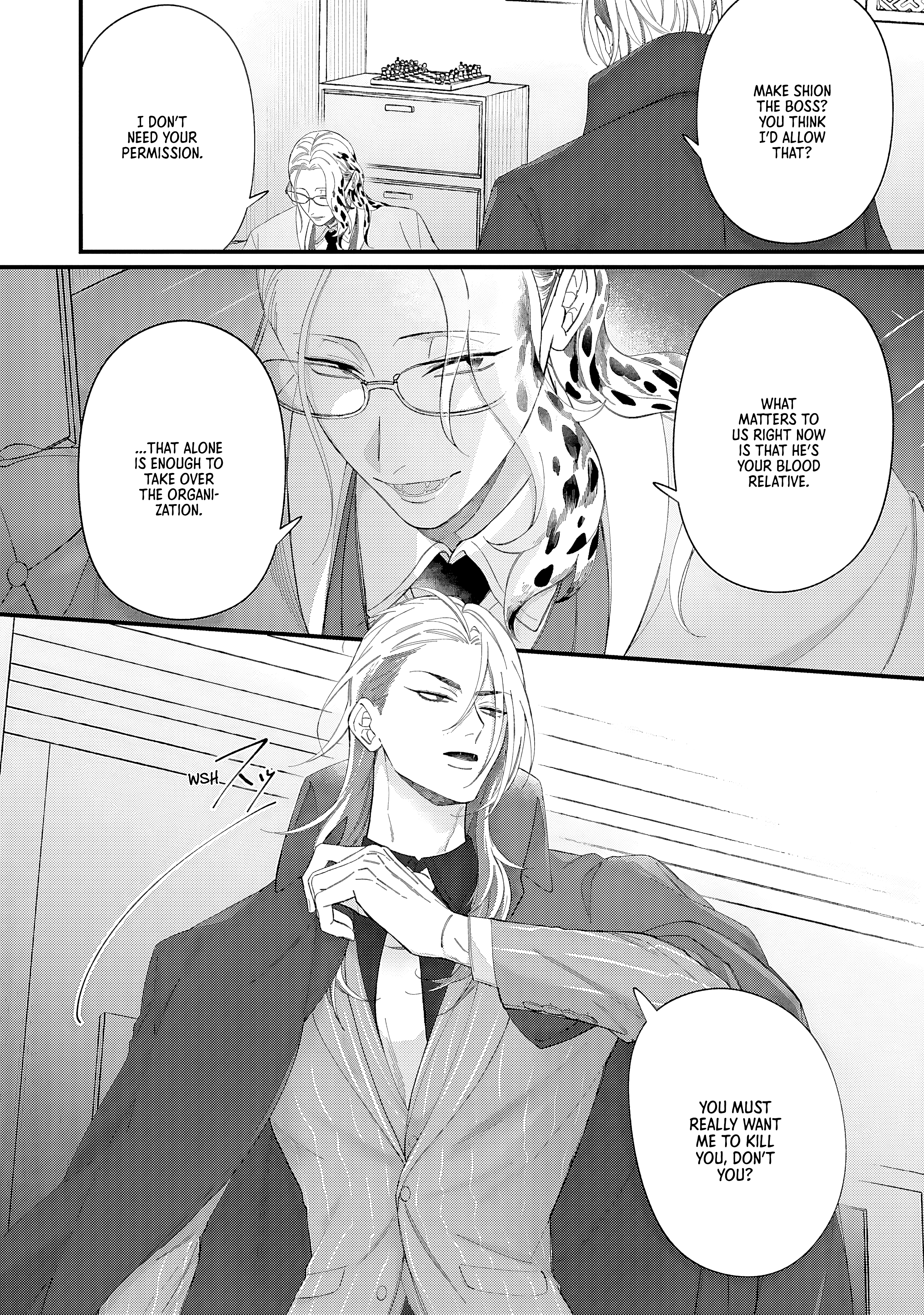 DOKU NI KUCHIZUKE Chapter 5 page 15 - 