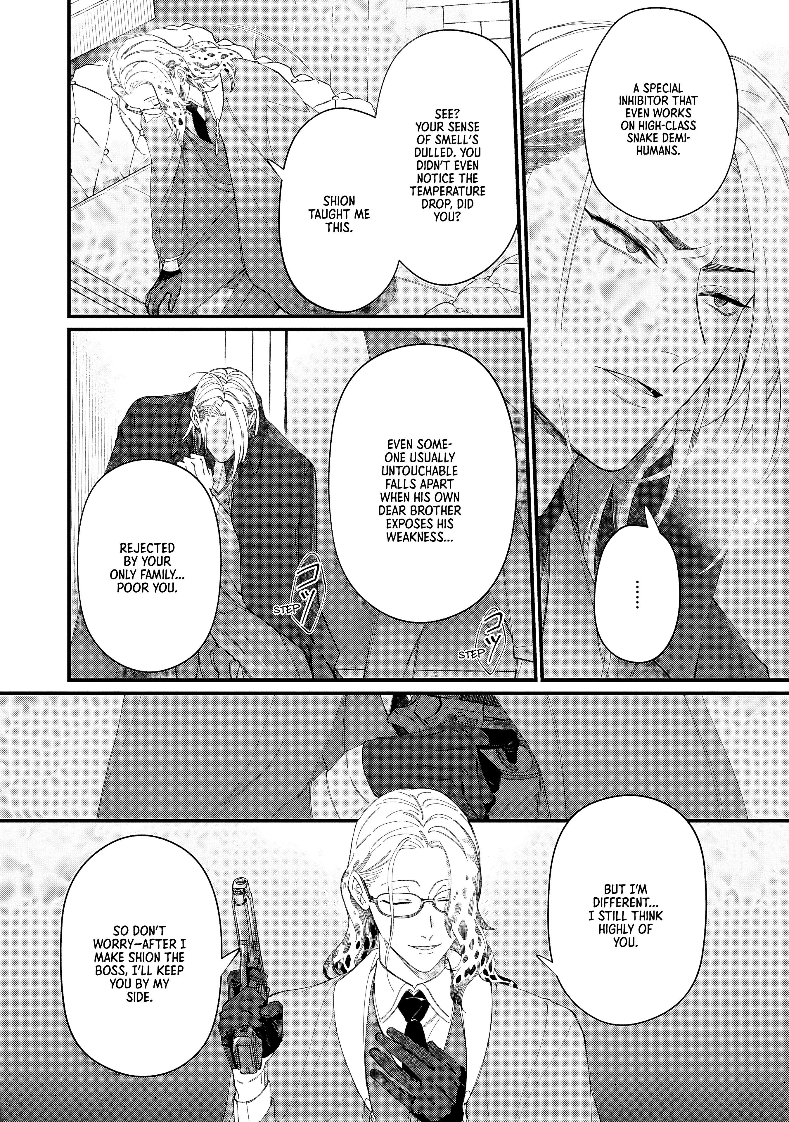 DOKU NI KUCHIZUKE Chapter 5 page 17 - 