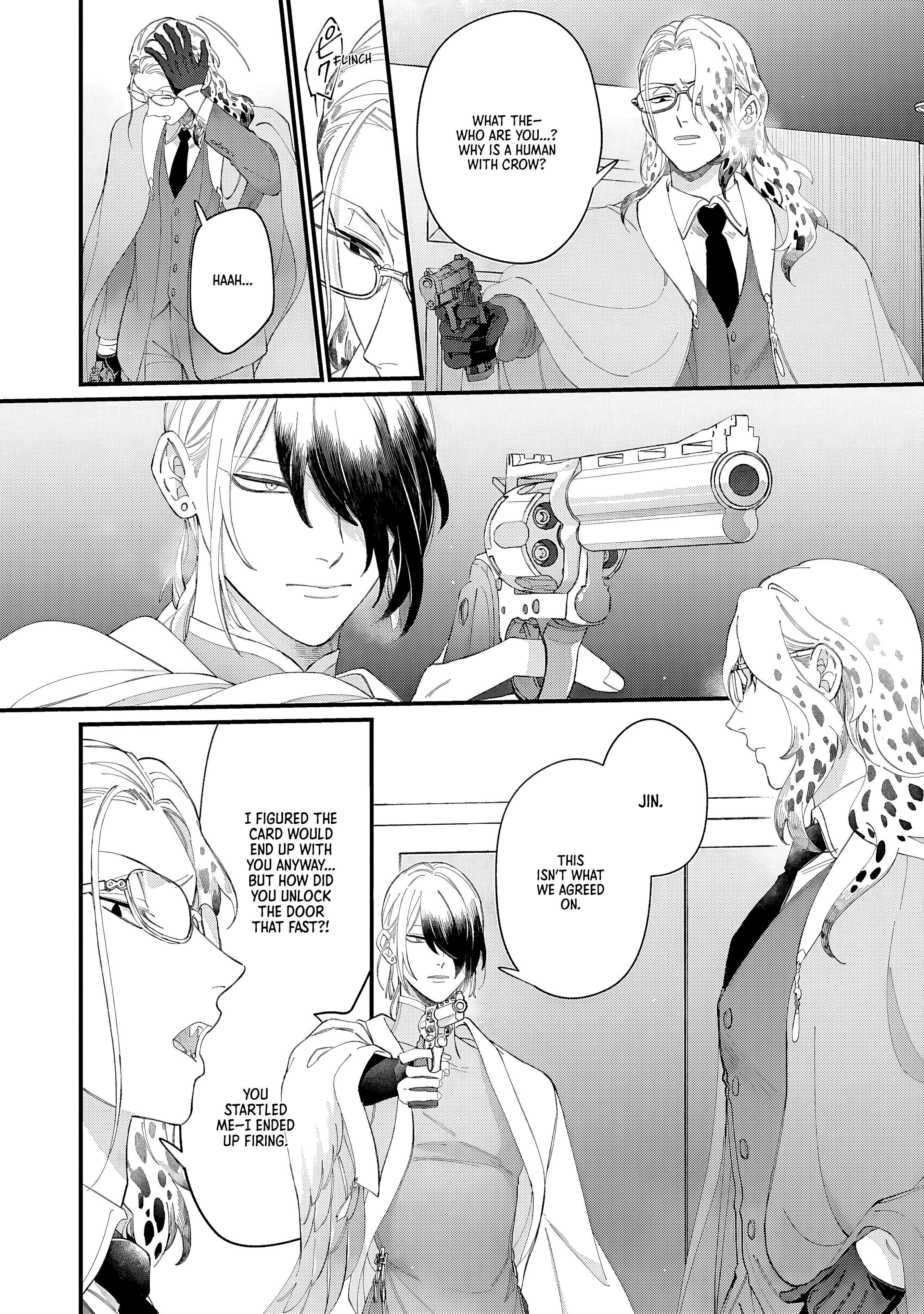 DOKU NI KUCHIZUKE Chapter 5 page 23 - 