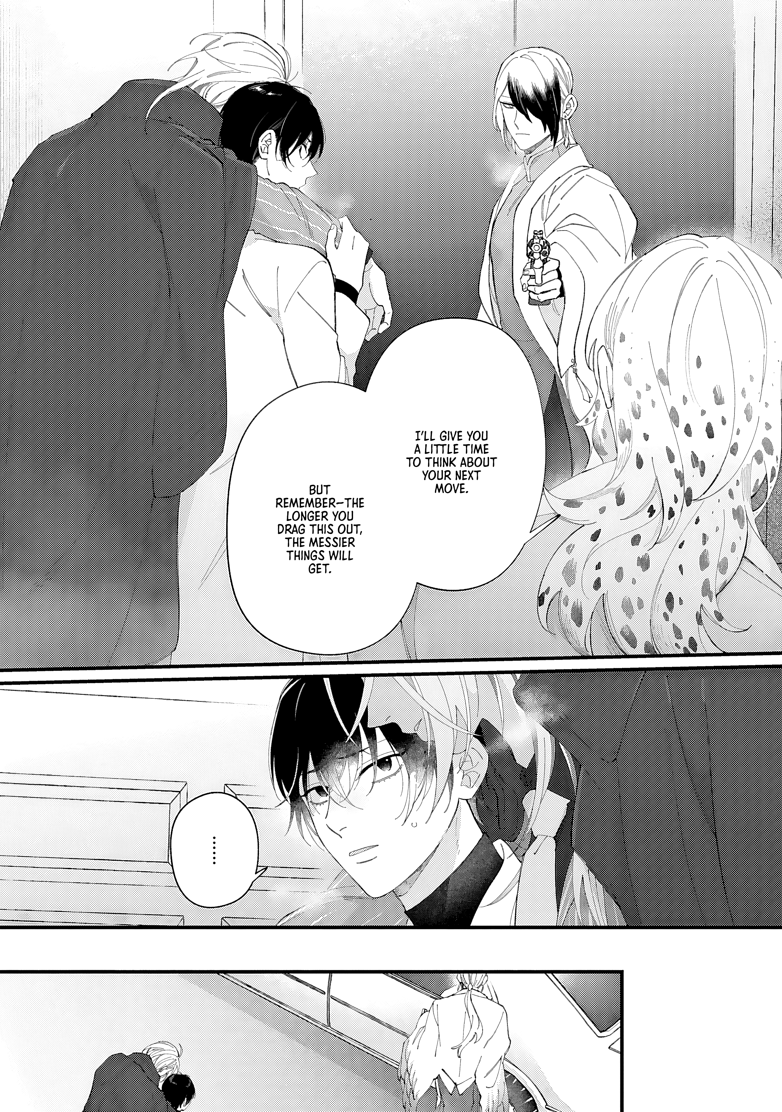 DOKU NI KUCHIZUKE Chapter 5 page 25 - 