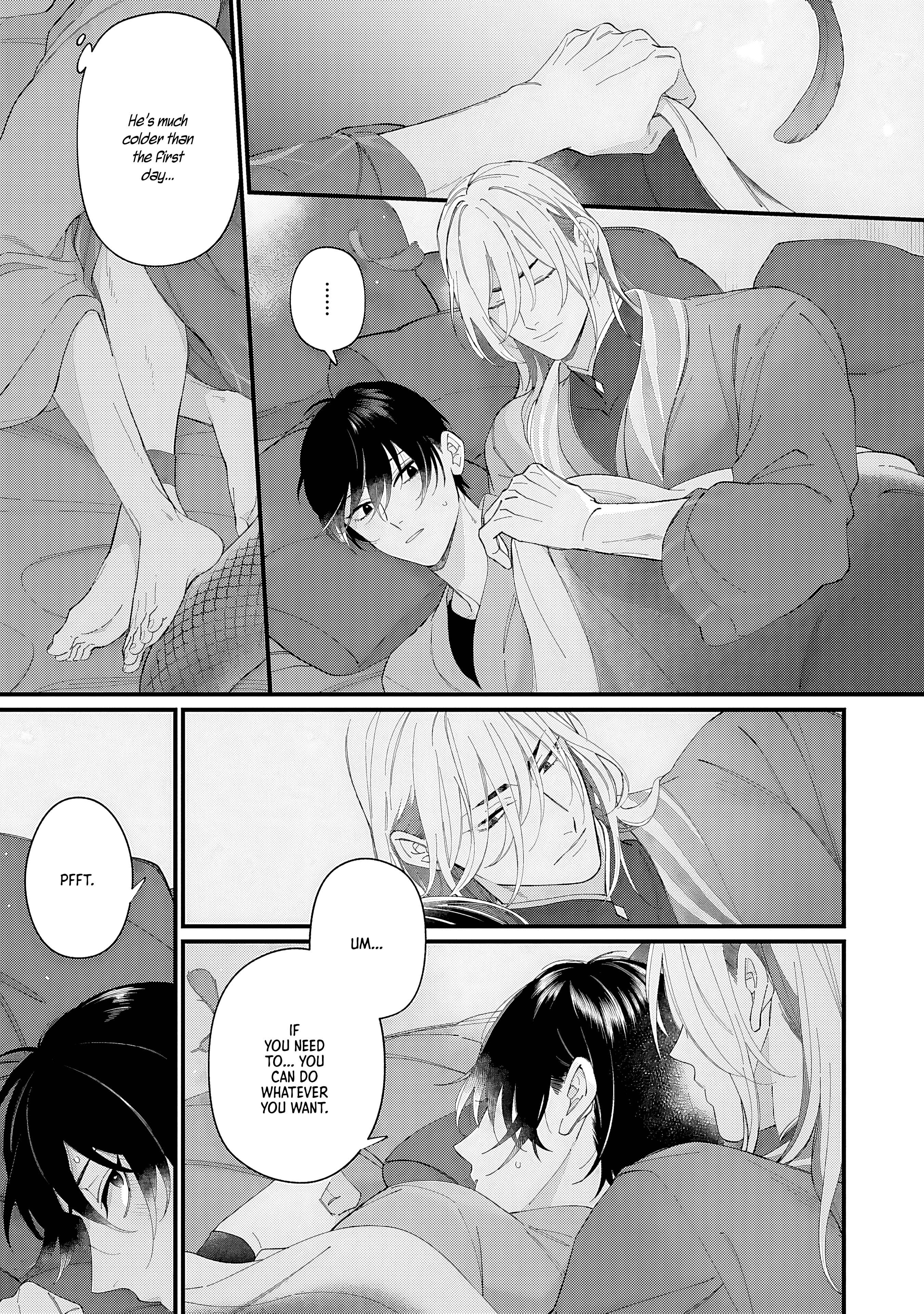DOKU NI KUCHIZUKE Chapter 5 page 30 - 