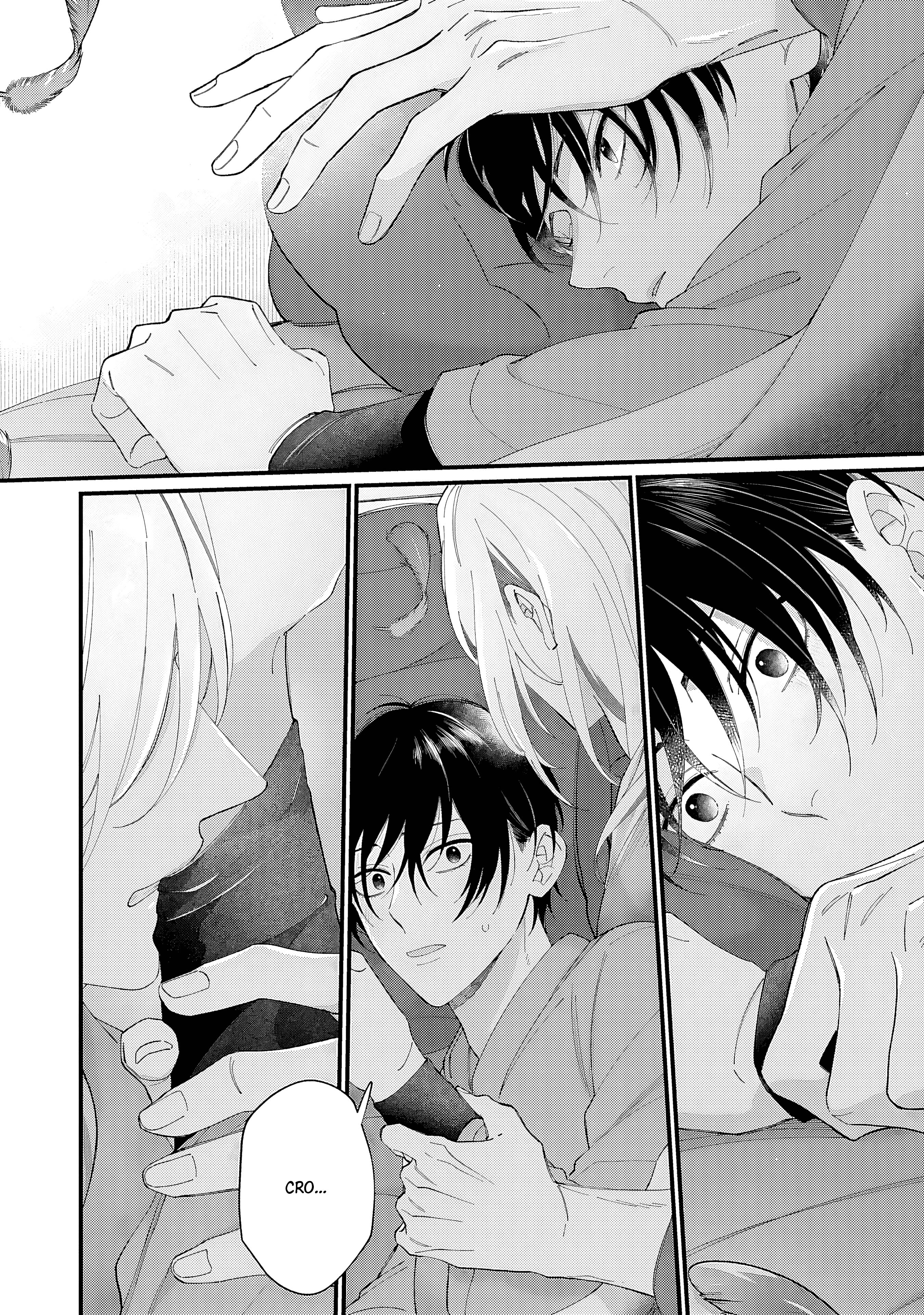 DOKU NI KUCHIZUKE Chapter 5 page 35 - 