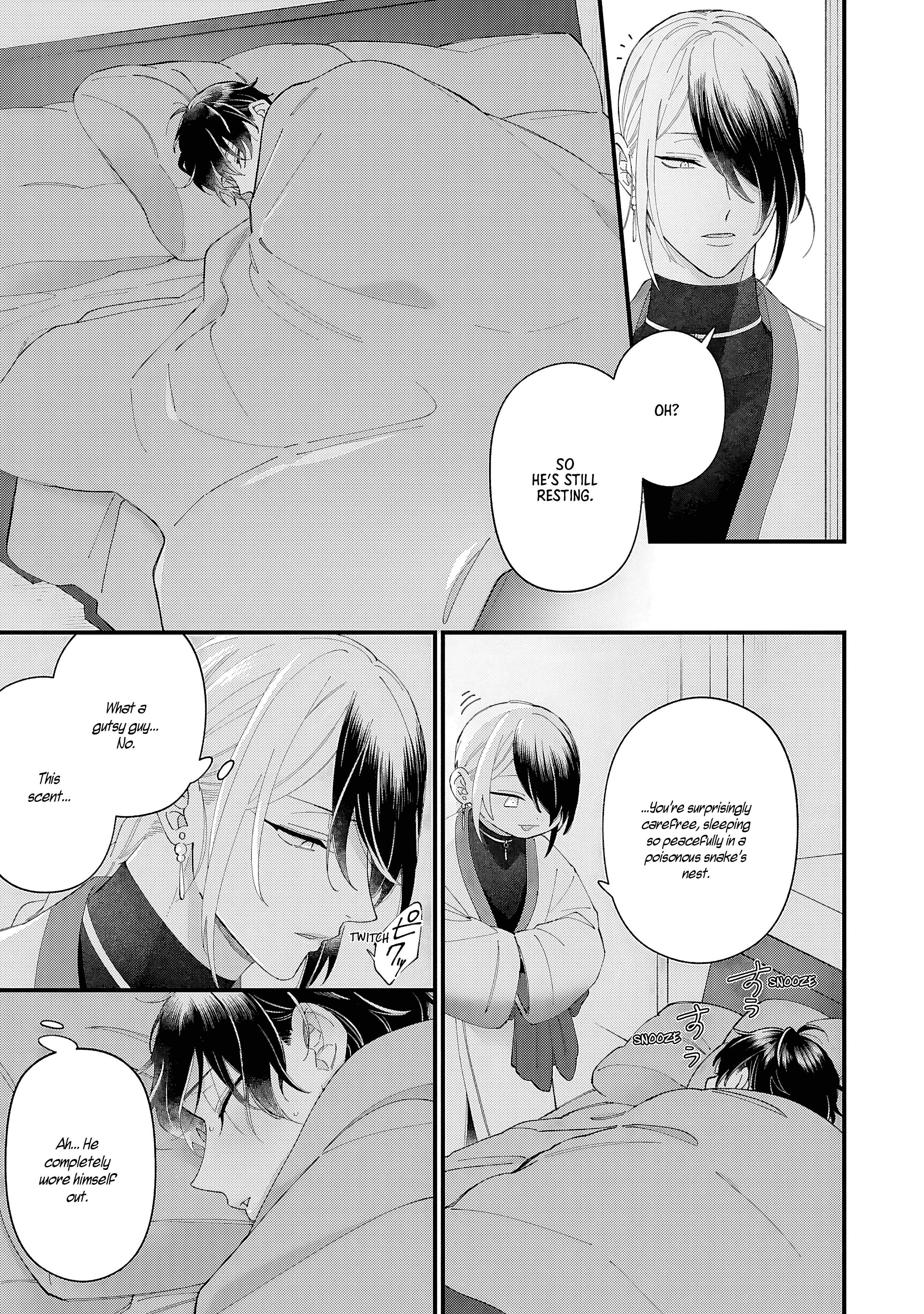 DOKU NI KUCHIZUKE Chapter 5 page 40 - 