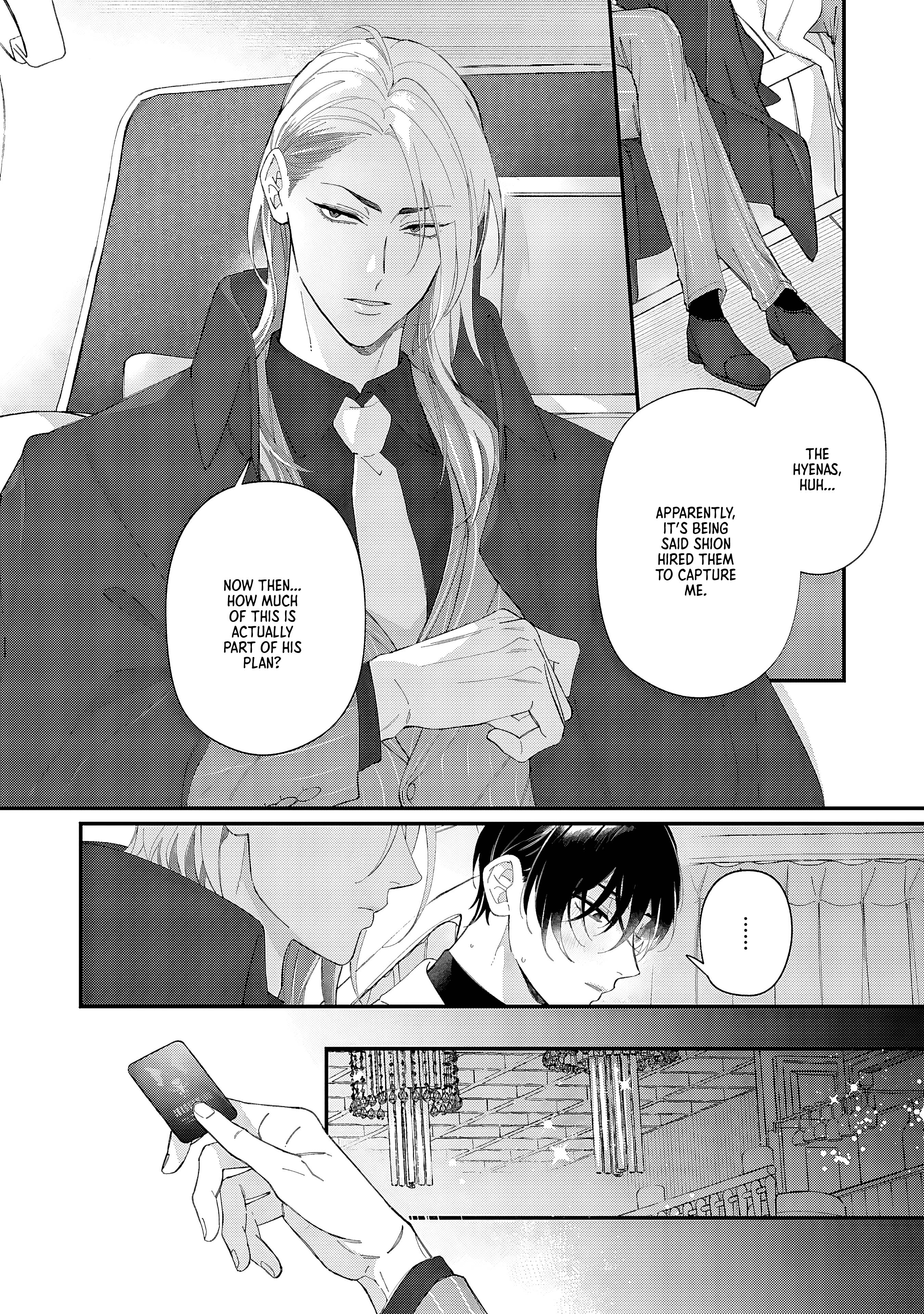 DOKU NI KUCHIZUKE Chapter 5 page 5 - 