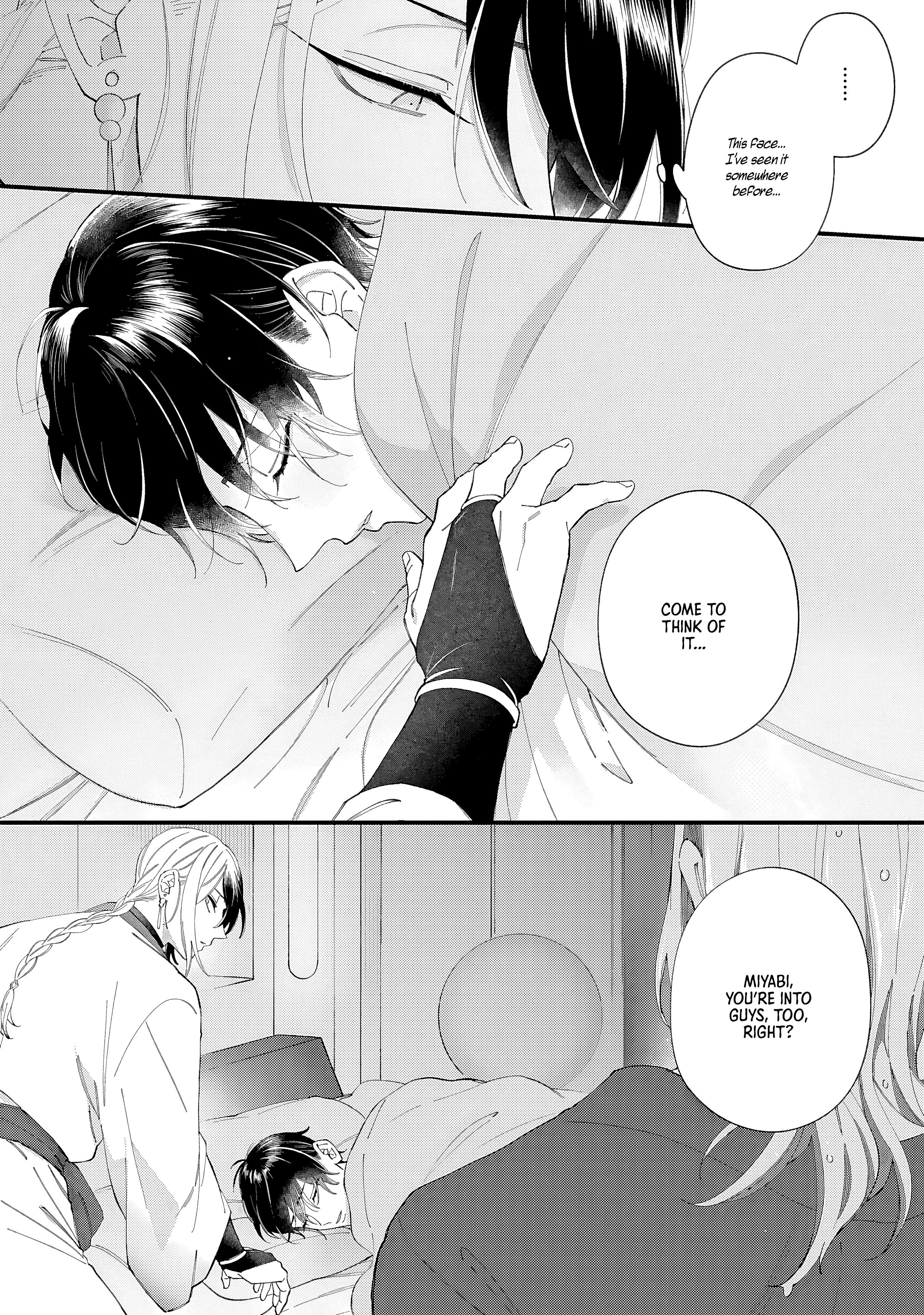 DOKU NI KUCHIZUKE Chapter 5 page 41 - 