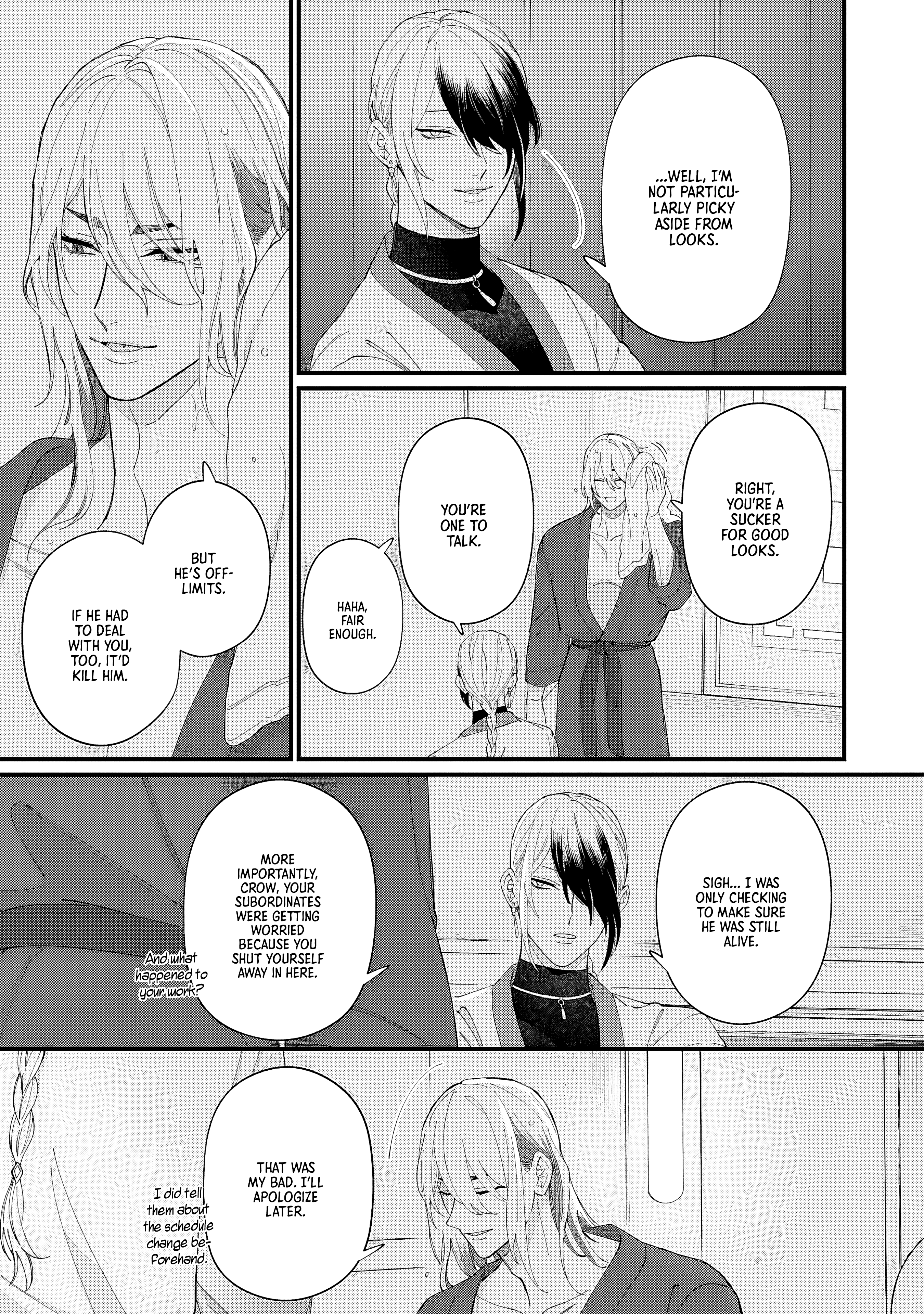 DOKU NI KUCHIZUKE Chapter 5 page 42 - 