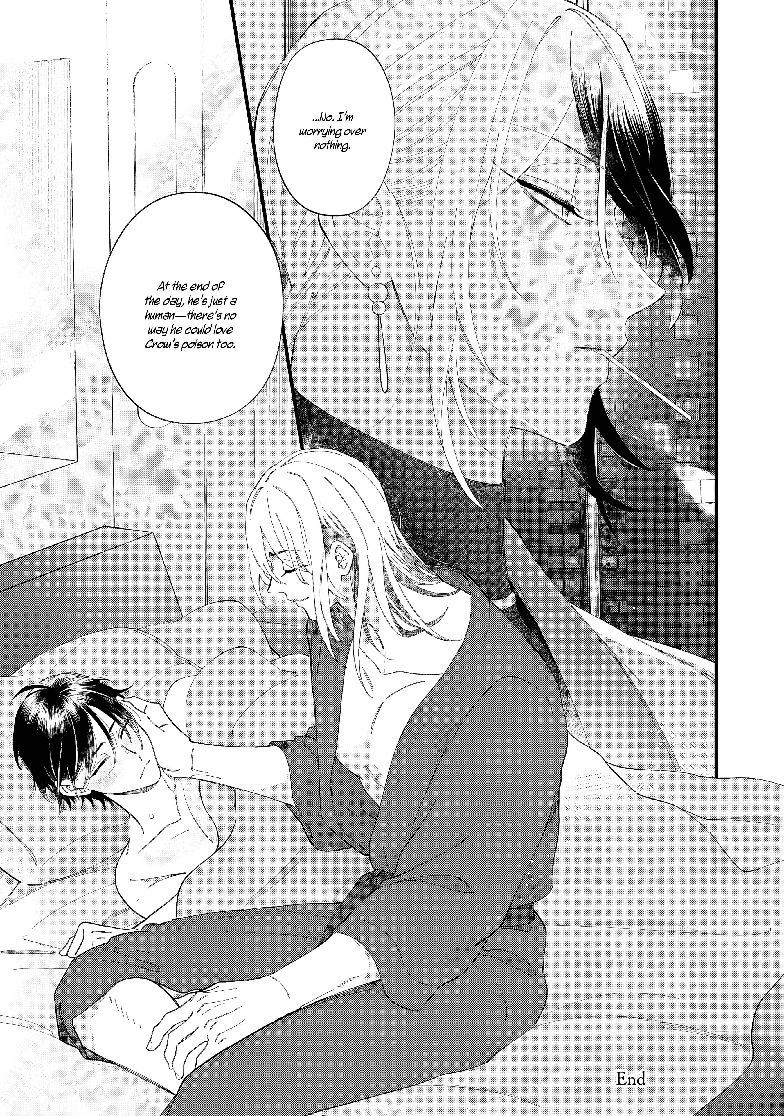 DOKU NI KUCHIZUKE Chapter 5 page 44 - 