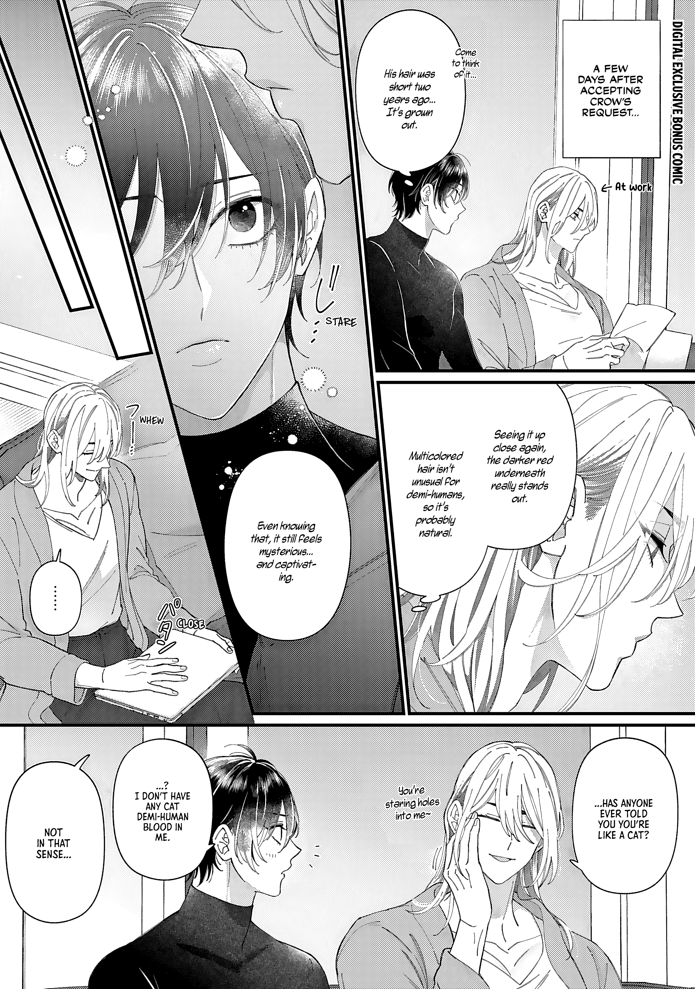 DOKU NI KUCHIZUKE Chapter 5 page 47 - 