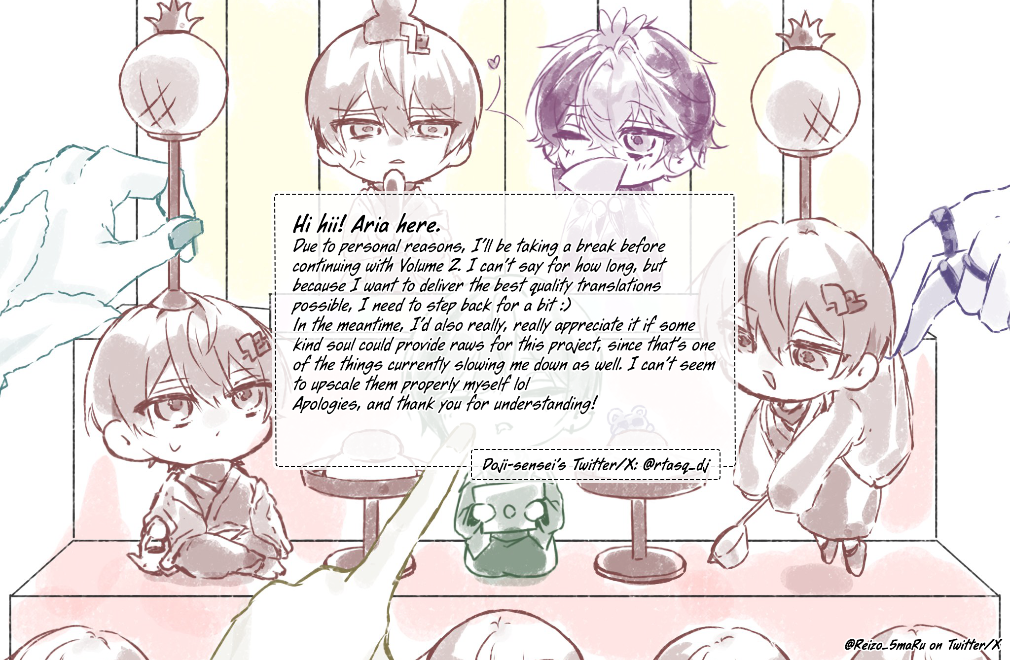 DOKU NI KUCHIZUKE Chapter 5 page 48 - 