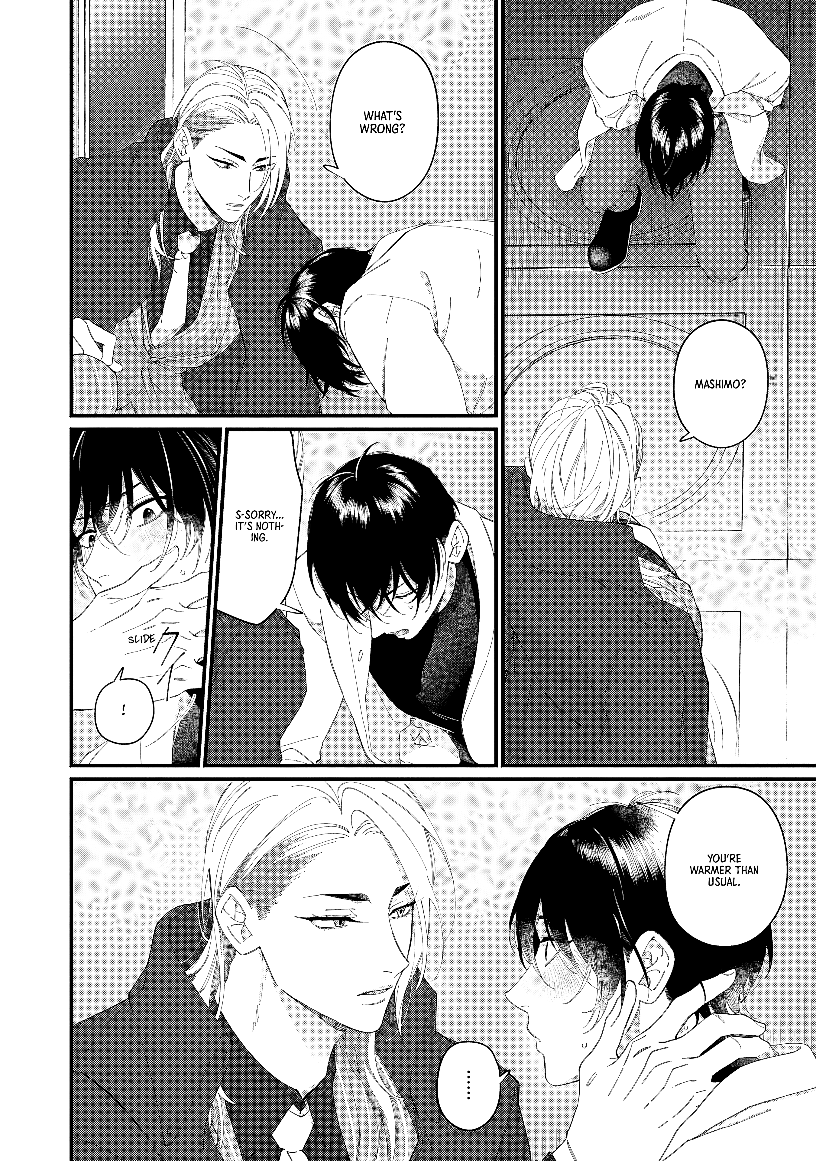 DOKU NI KUCHIZUKE Chapter 5 page 7 - 