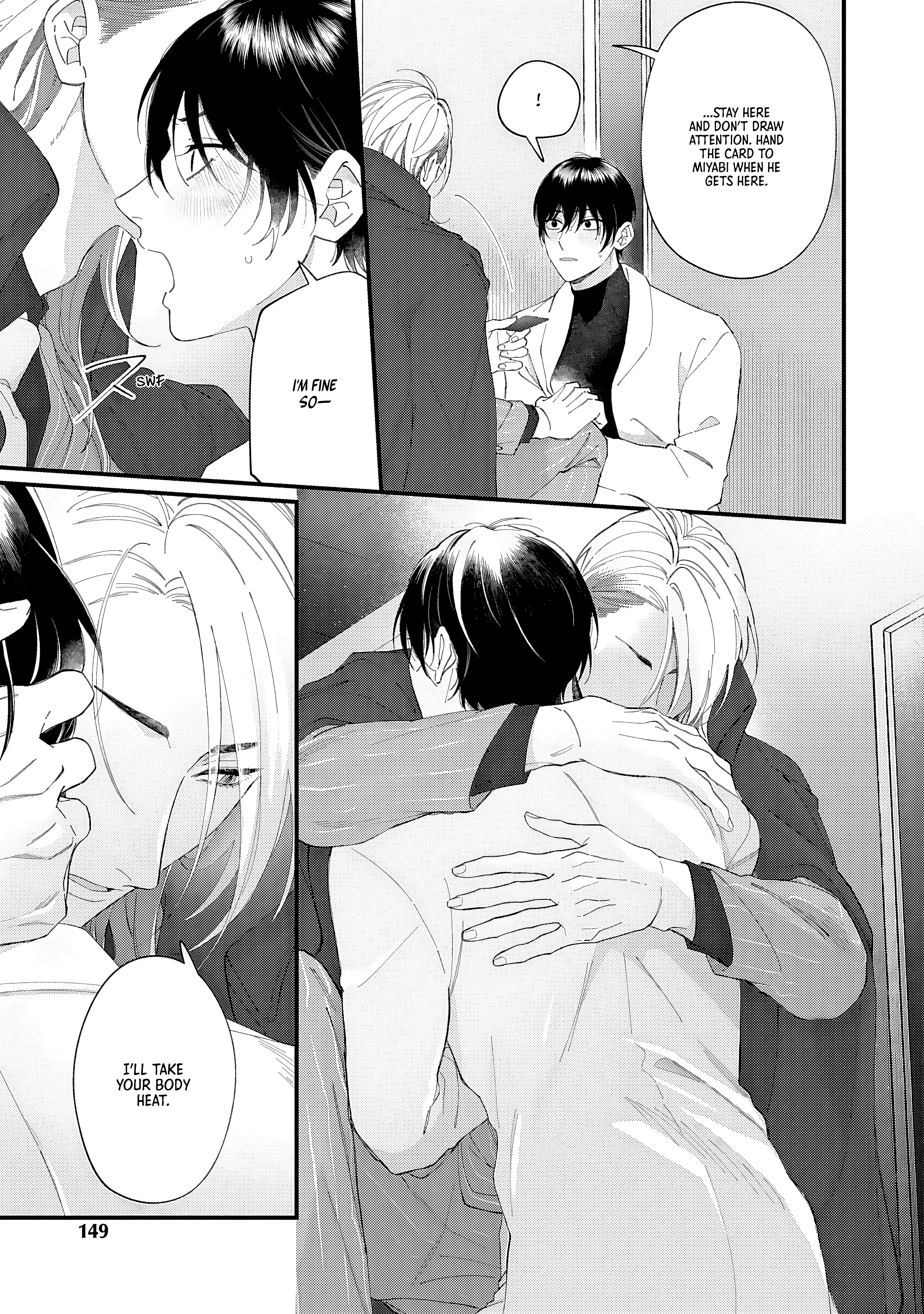 DOKU NI KUCHIZUKE Chapter 5 page 8 - 