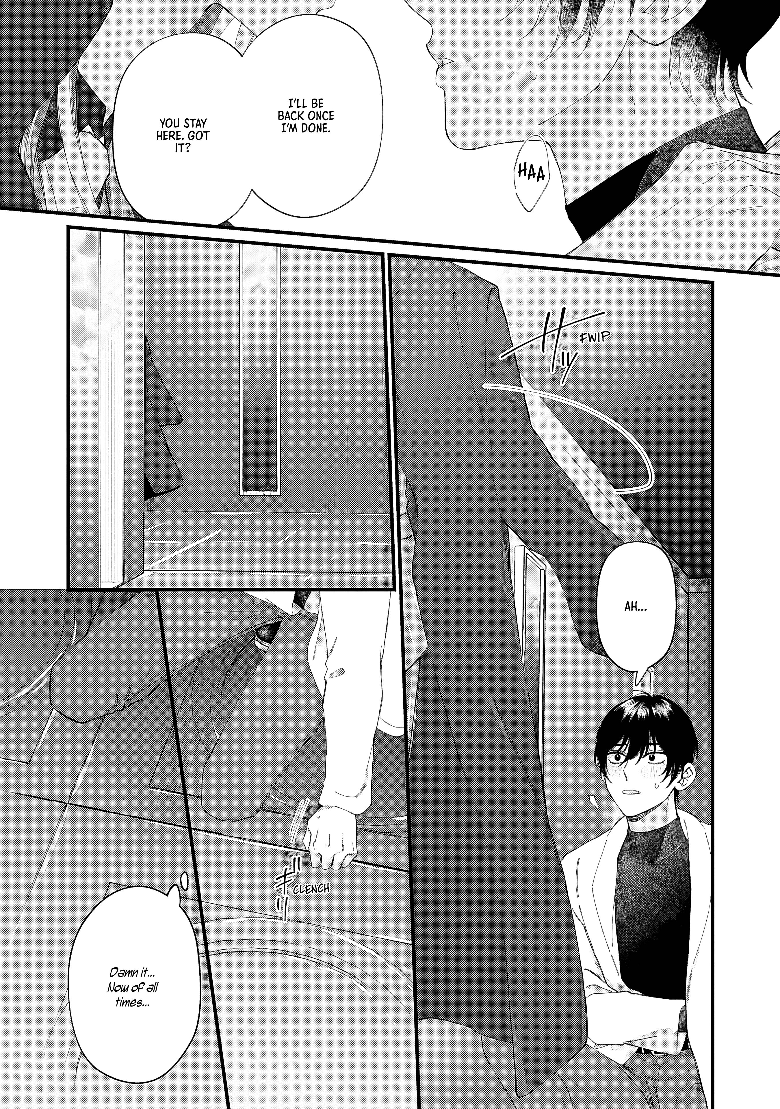 DOKU NI KUCHIZUKE Chapter 5 page 9 - 