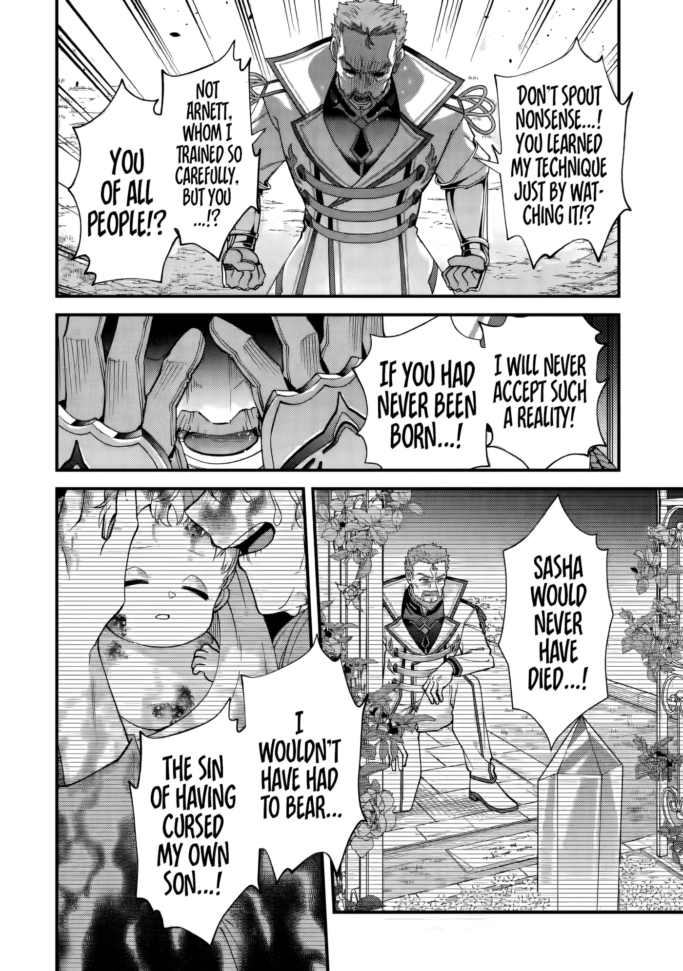 Doku no Ou Saikyou no Chikara ni Kakusei Shita Ore wa Bikitachi wo Shitagae, Hatsujou Haaremu no Aruji to Naru Chapter 3.4 page 7 - 