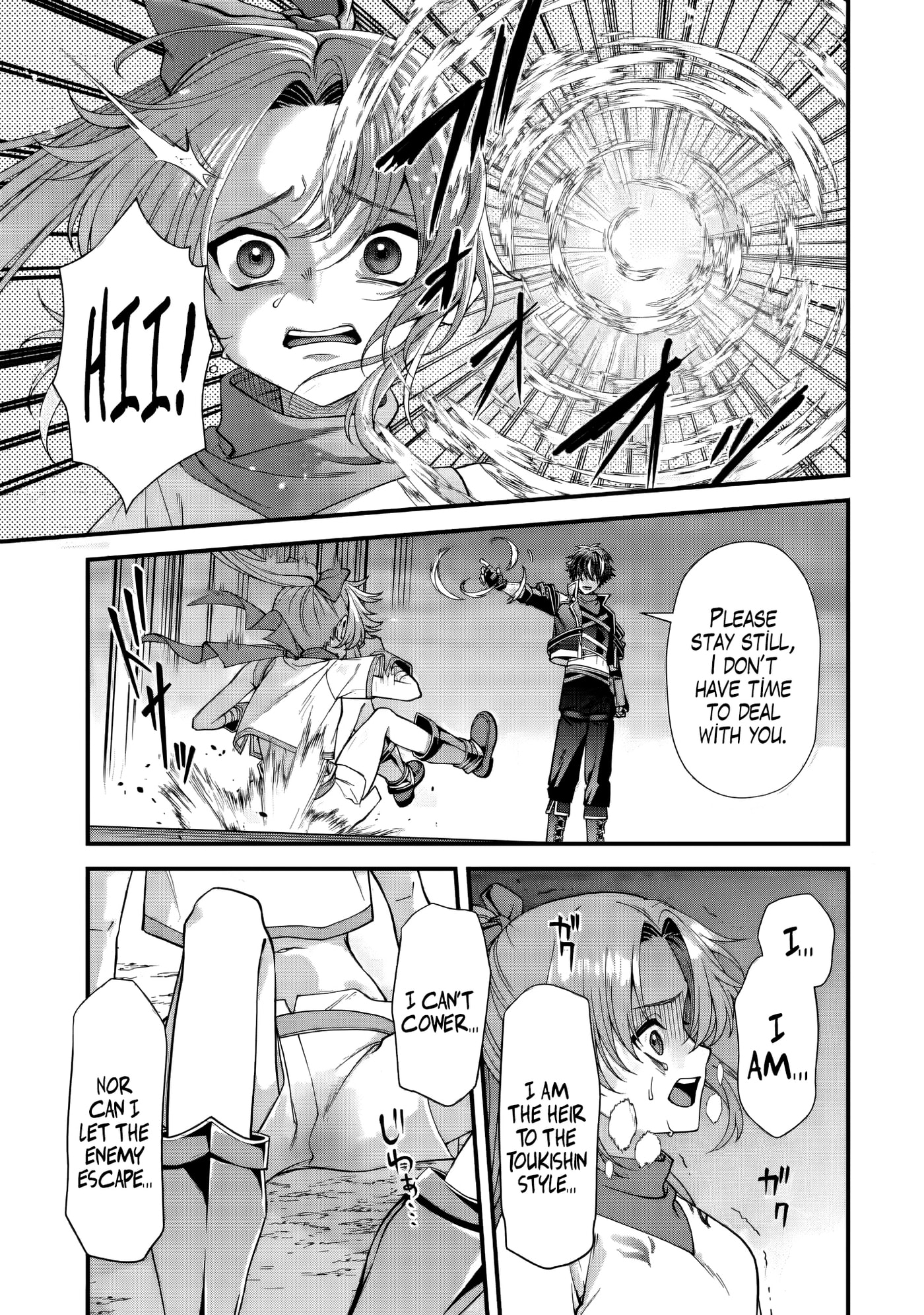 Doku no Ou Saikyou no Chikara ni Kakusei Shita Ore wa Bikitachi wo Shitagae, Hatsujou Haaremu no Aruji to Naru Chapter 3.5 page 12 - 