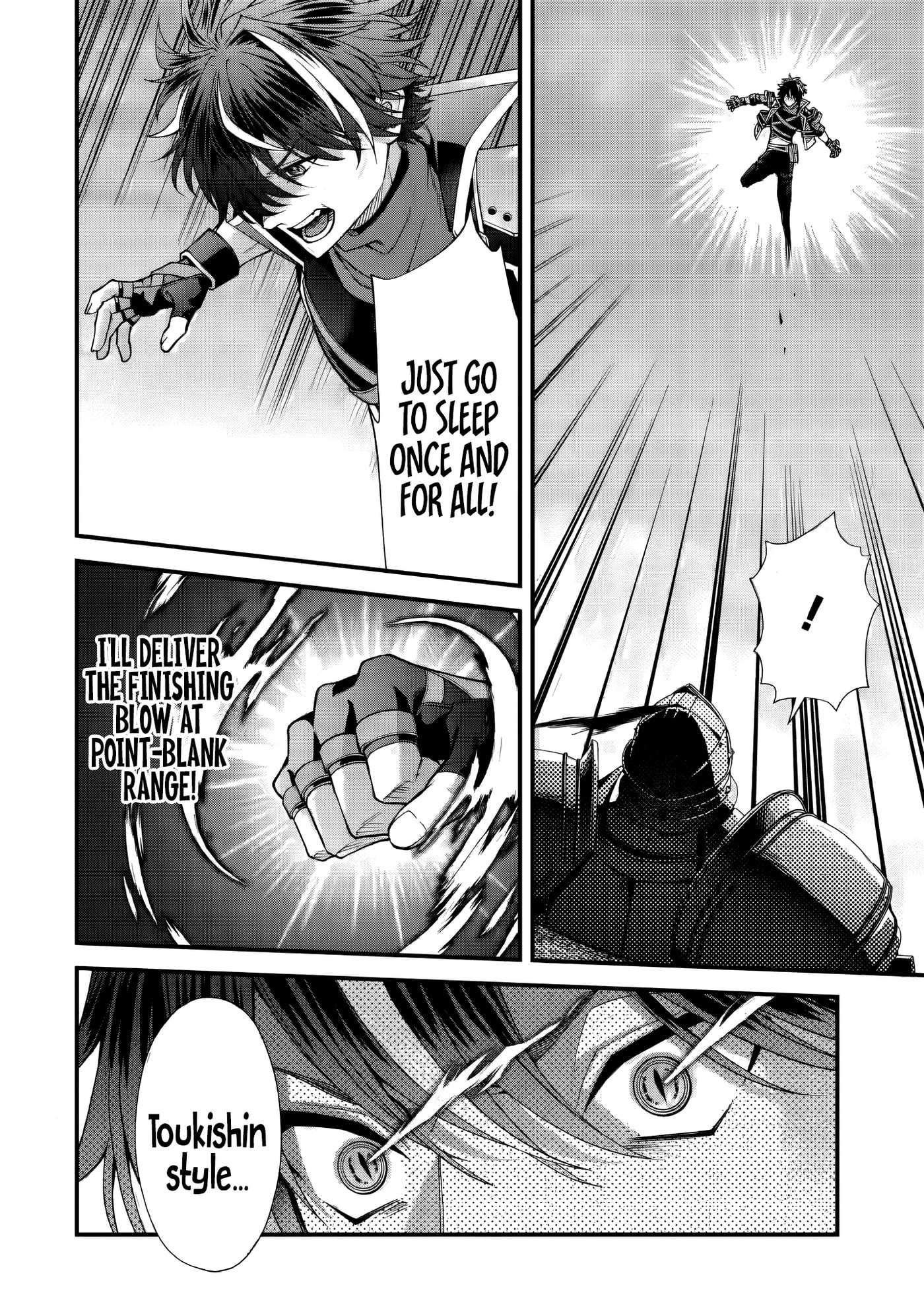 Doku no Ou Saikyou no Chikara ni Kakusei Shita Ore wa Bikitachi wo Shitagae, Hatsujou Haaremu no Aruji to Naru Chapter 3.5 page 7 - 