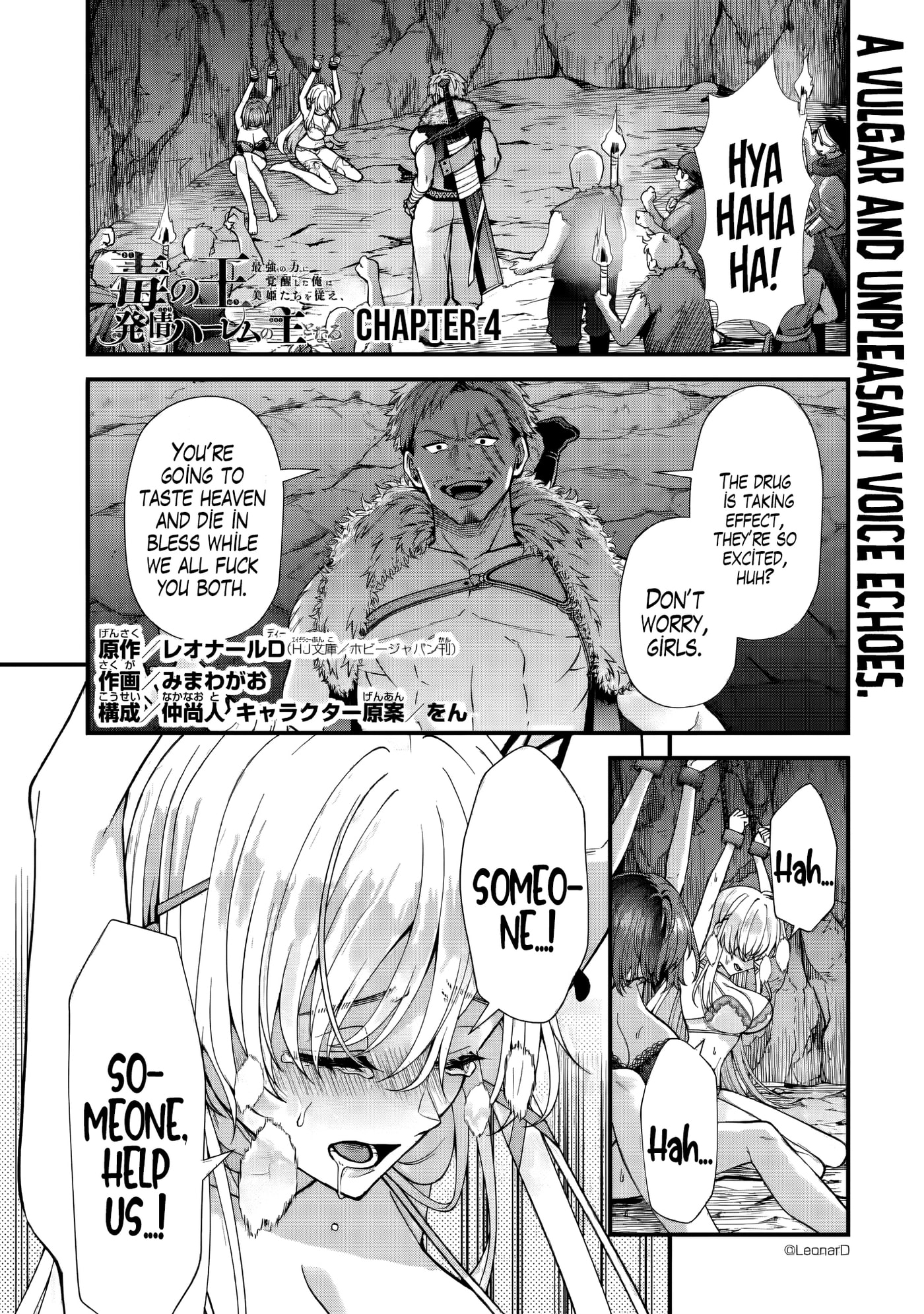 Doku no Ou Saikyou no Chikara ni Kakusei Shita Ore wa Bikitachi wo Shitagae, Hatsujou Haaremu no Aruji to Naru Chapter 4.1 page 2 - 