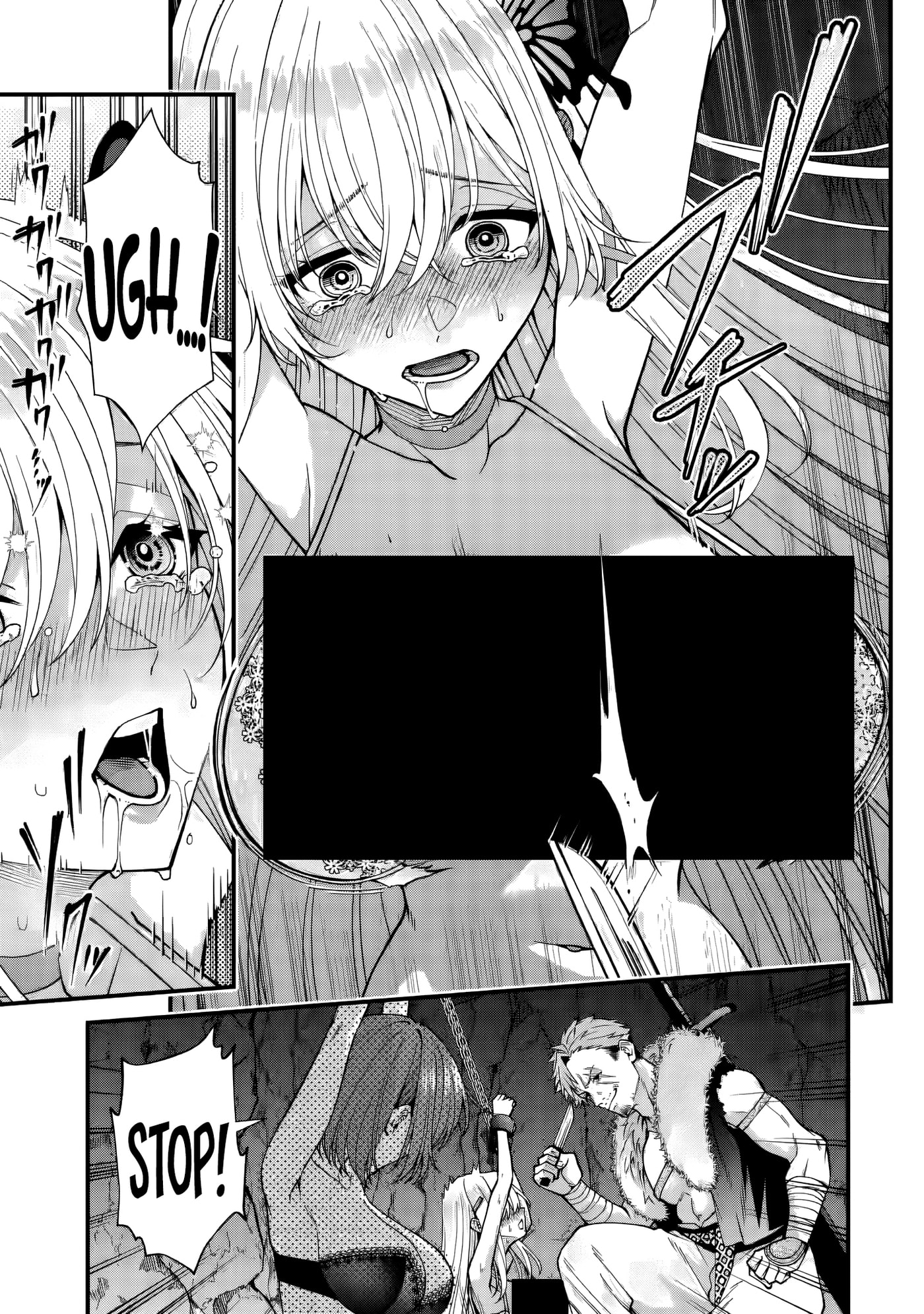 Doku no Ou Saikyou no Chikara ni Kakusei Shita Ore wa Bikitachi wo Shitagae, Hatsujou Haaremu no Aruji to Naru Chapter 4.1 page 4 - 